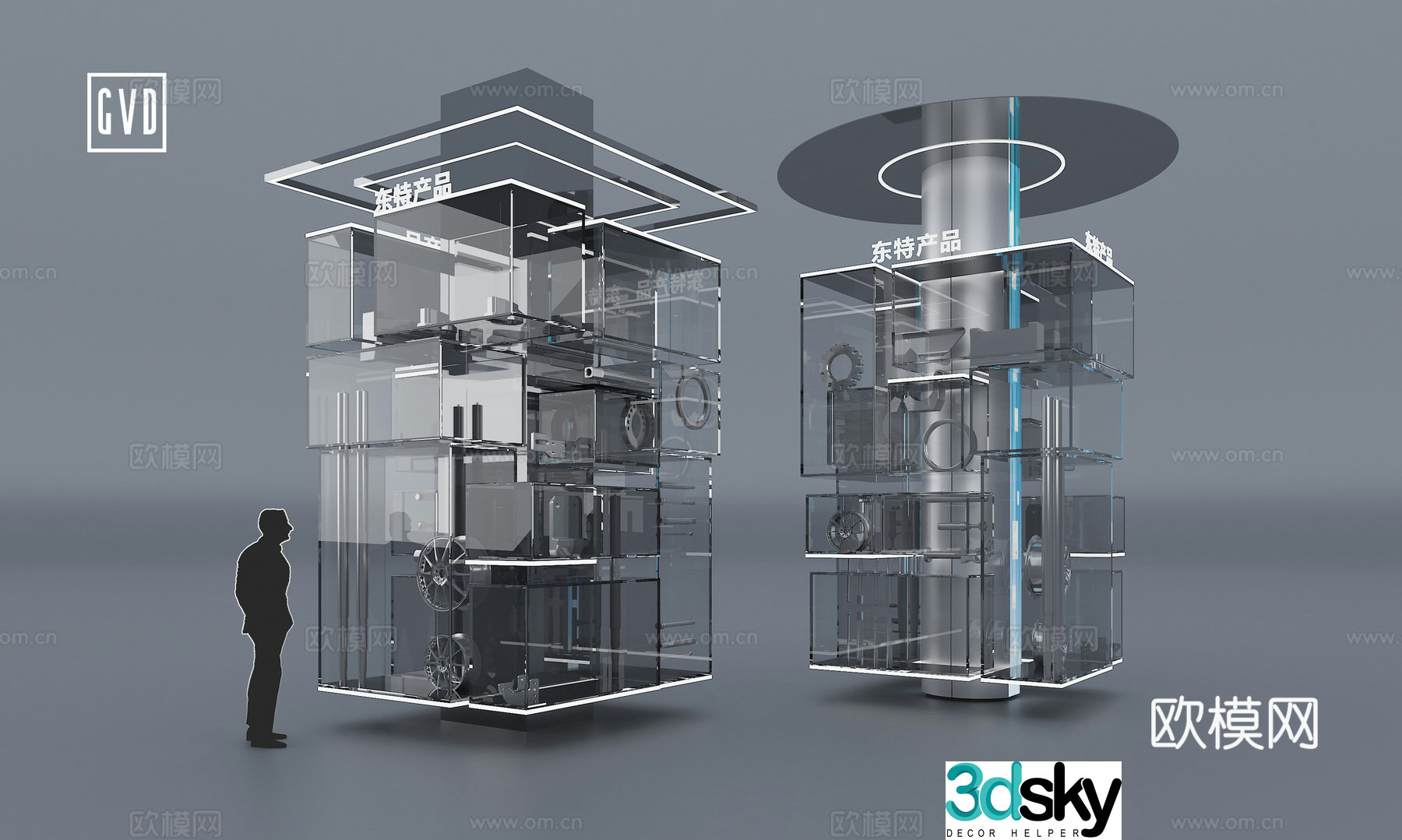 Exhibition and display activities Product display cabinet Metallurgical products Steel products Glass display cabinet Special 3D model
