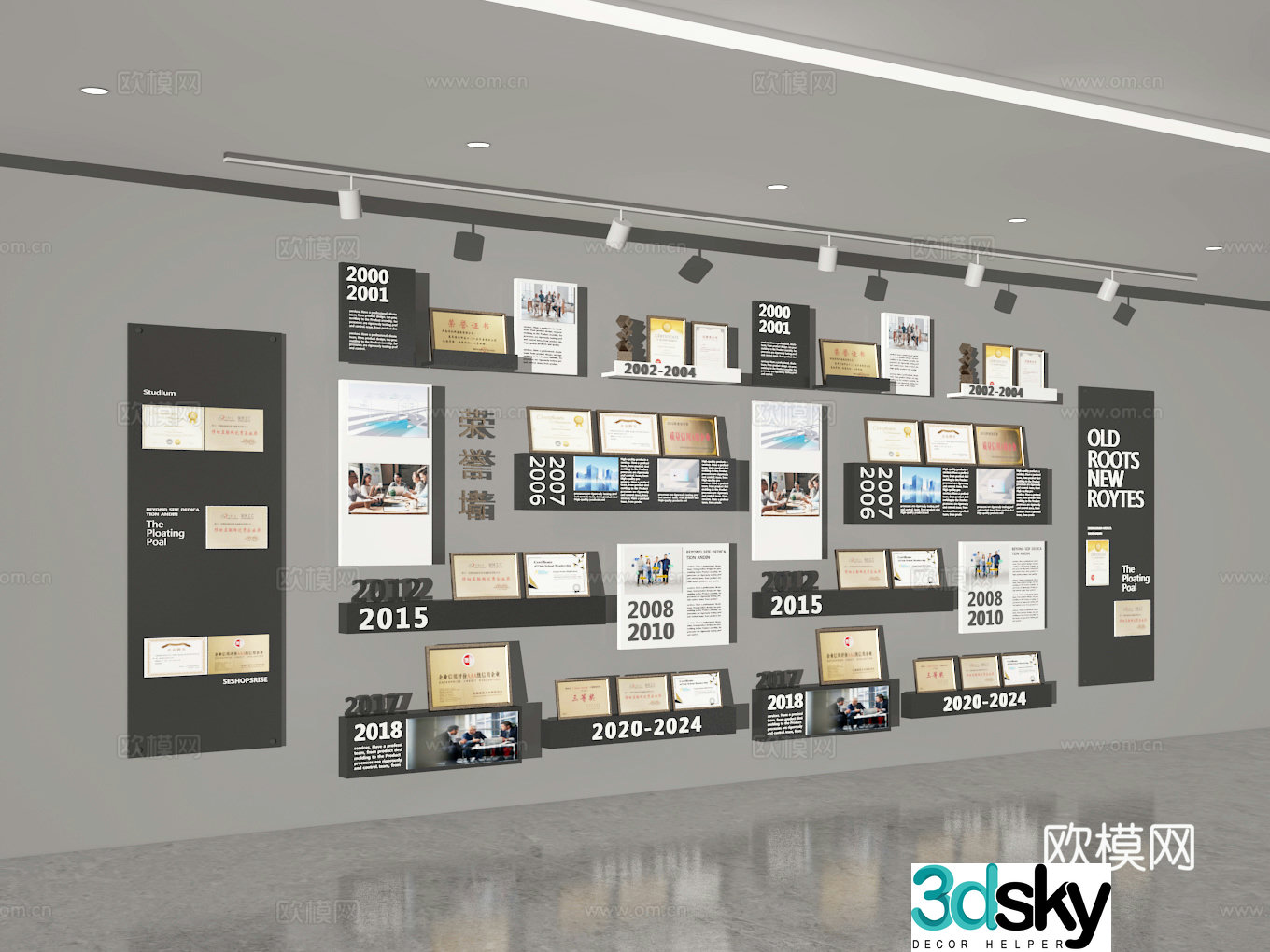 Honor showroom 3d model