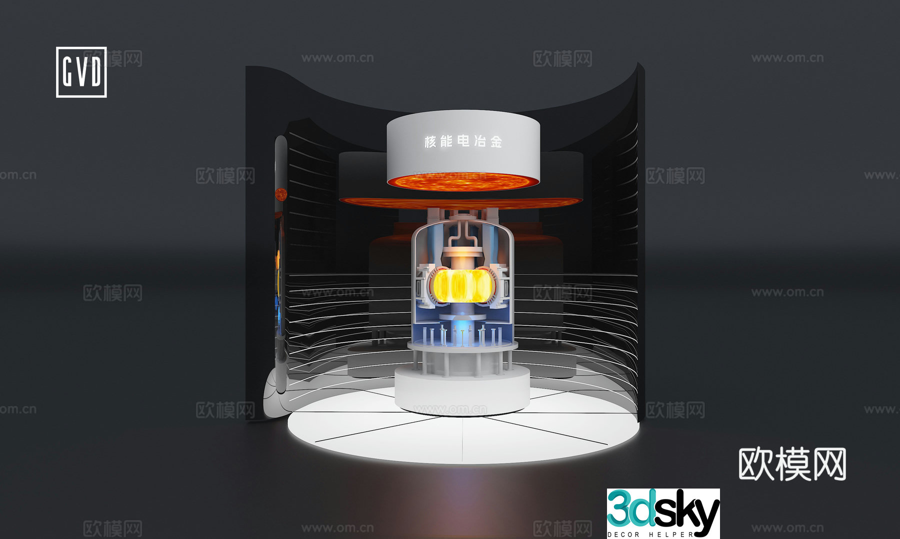 Modern Science and Technology Exhibition Hall Nuclear Energy Physical Device Nuclear Energy Power Generation Device Nuclear Power Plant Interactive Device 3D Model