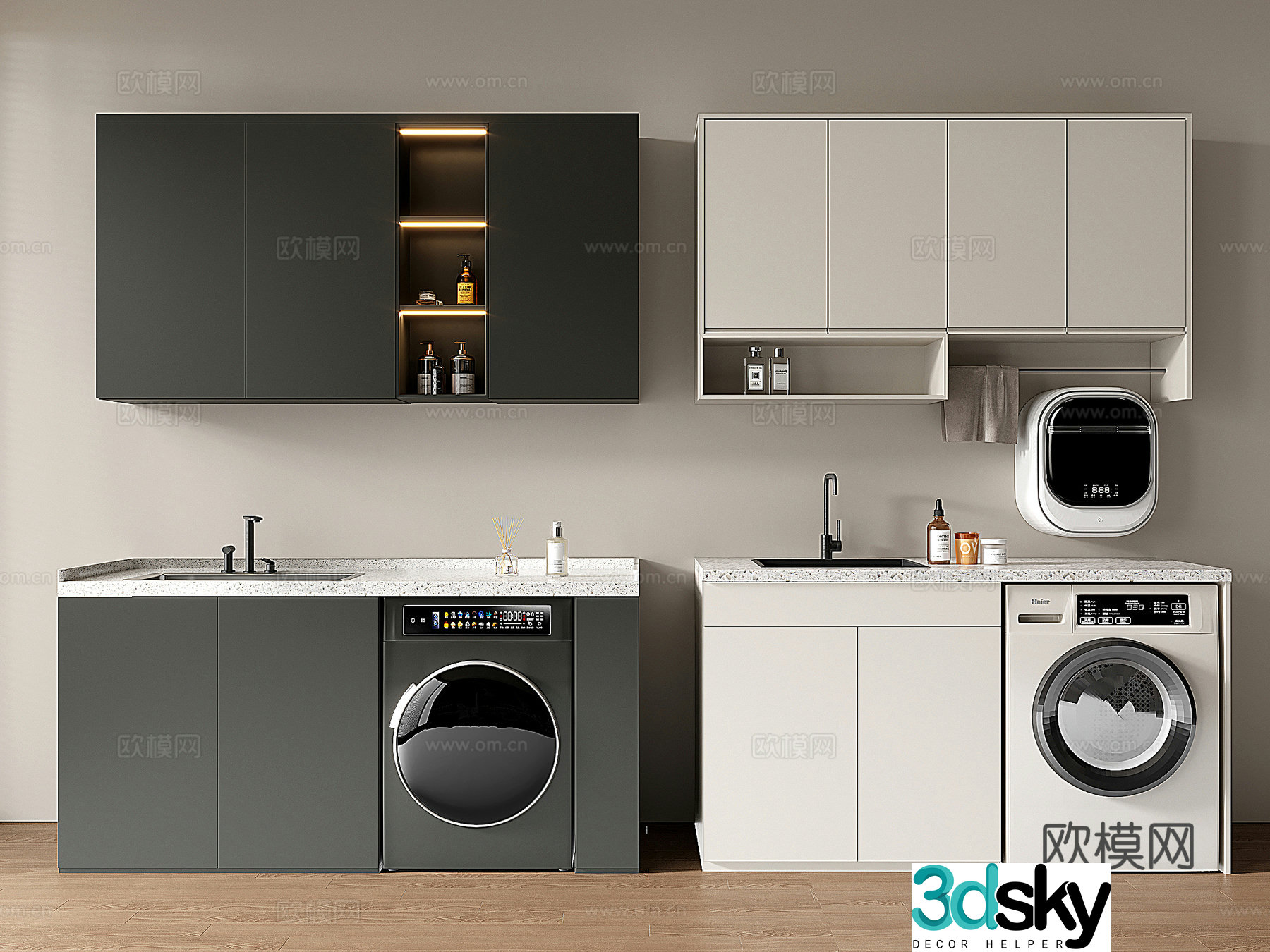 Modern Washing Box Combination 3D Model