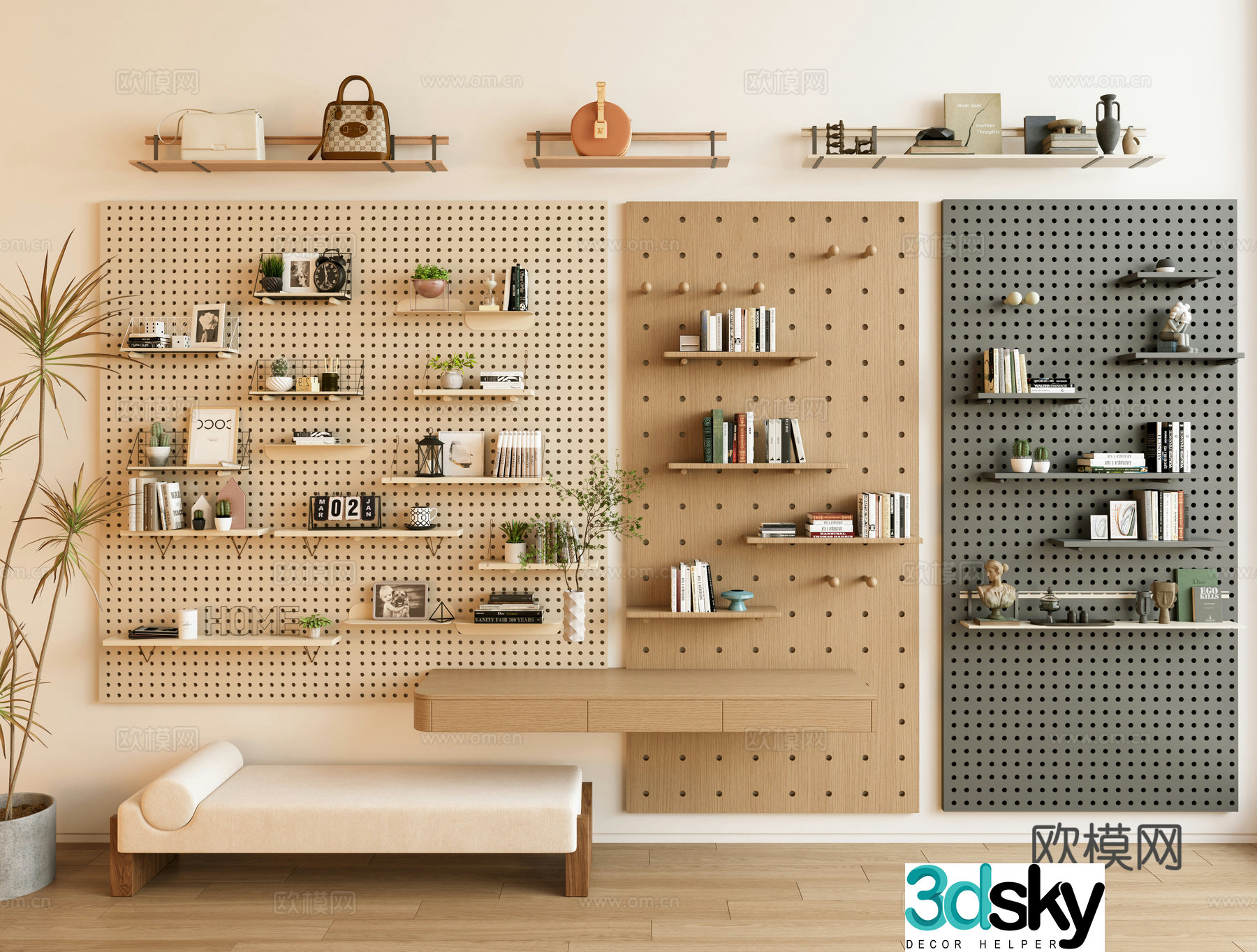 Hole board bookshelf jewelry books bag wall decoration pendant book ornament hole board decoration 3d model