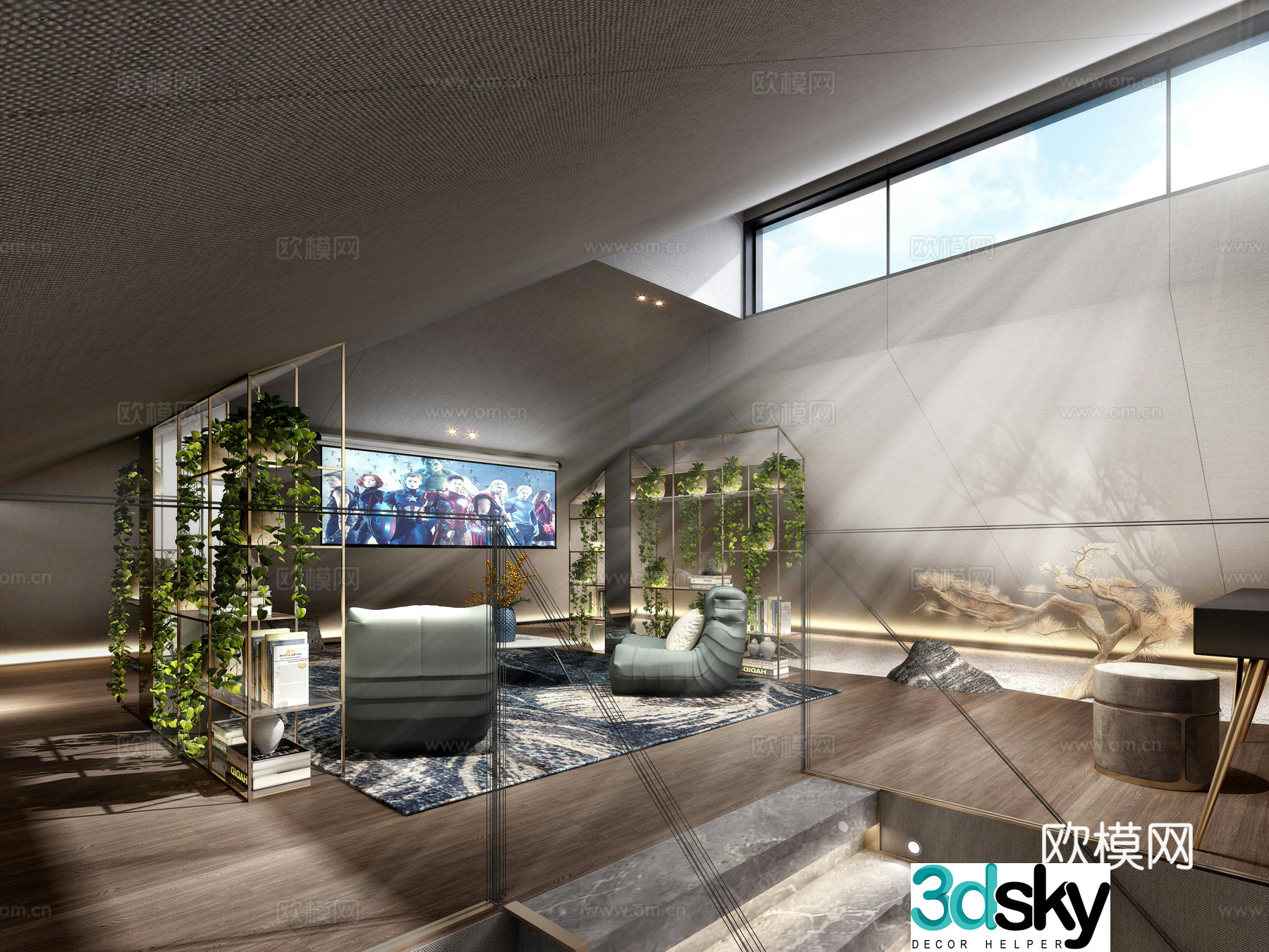 Modern Yanlou Audio and Video Studio 3D Model