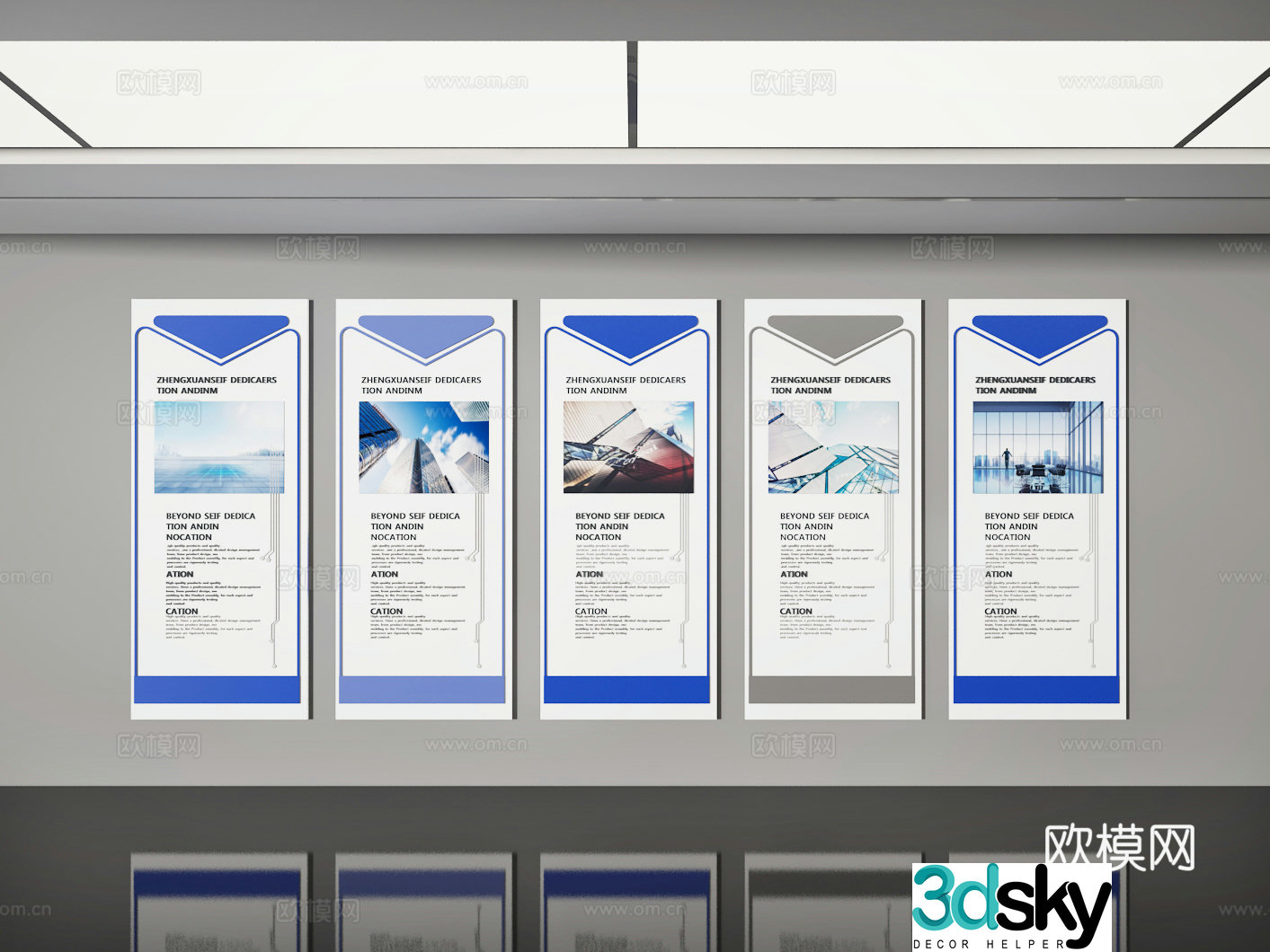 Cultural wall 3d model