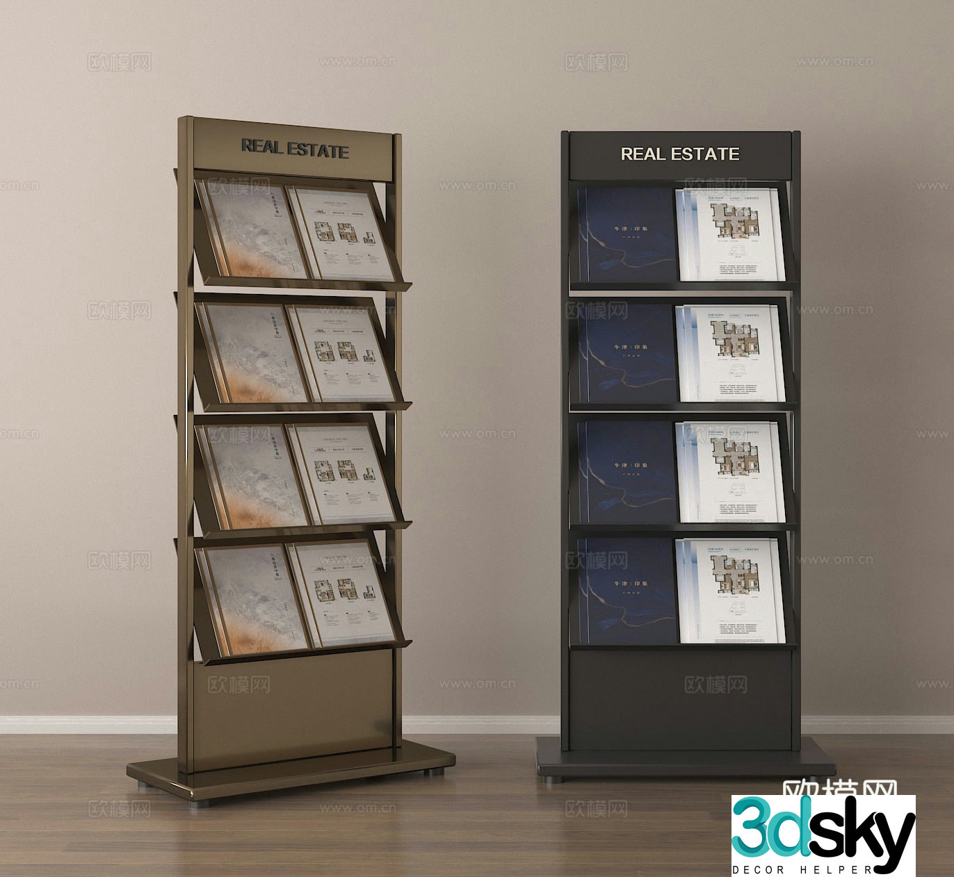 Information exhibition stand Promotional exhibition stand Display stand Promotional stand 3D model