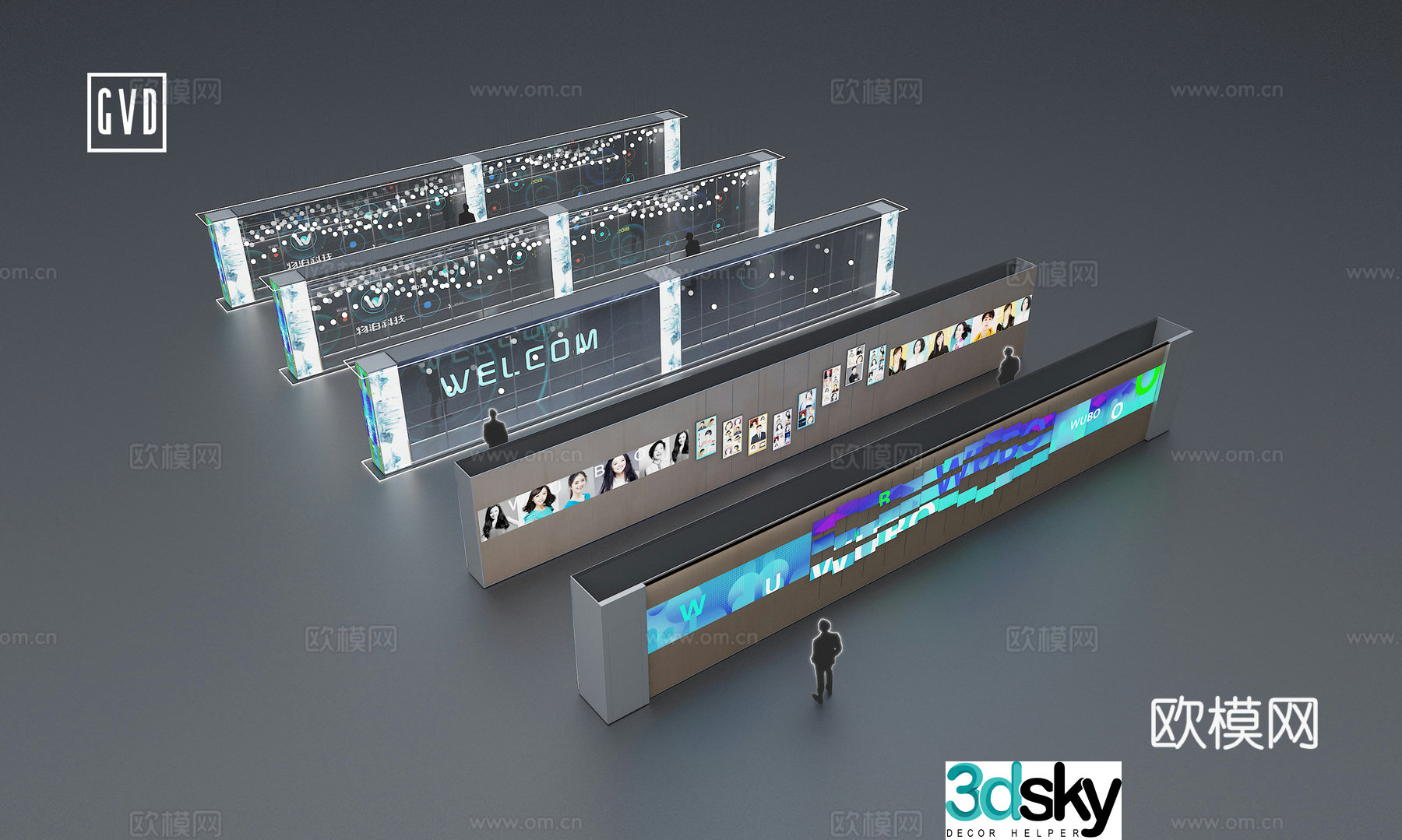 Exhibition and Exhibition Hall Modern Exhibition Hall Wall Multimedia Technology Culture Wall Screen Interactive Device 3D Model
