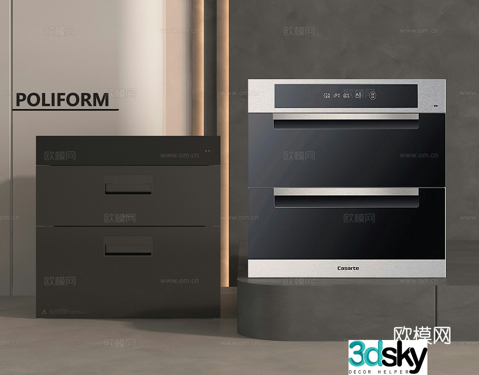 Disinfection cabinet dishwasher 3d model