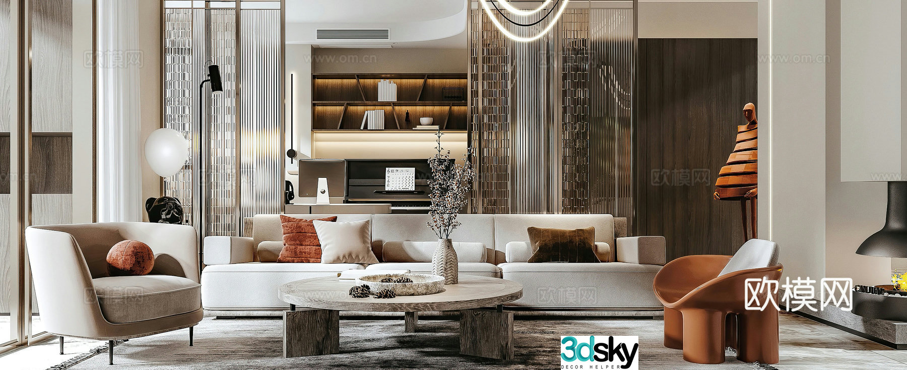 Modern living room light luxury living room combination sofa leisure chair side corner screen partition 3D model