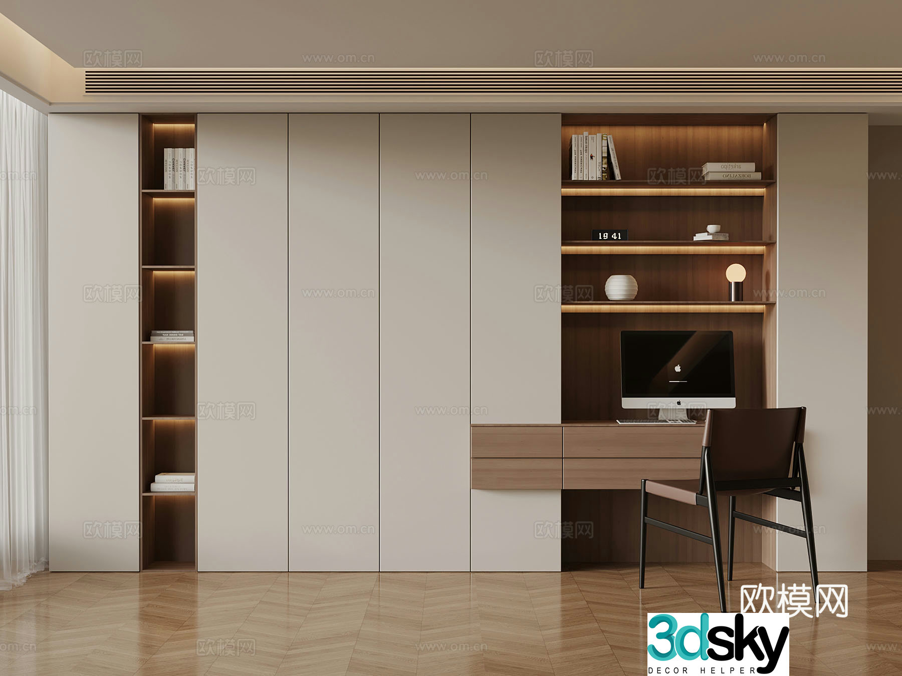 Modern minimalist bookcase decorative ornaments 3D model