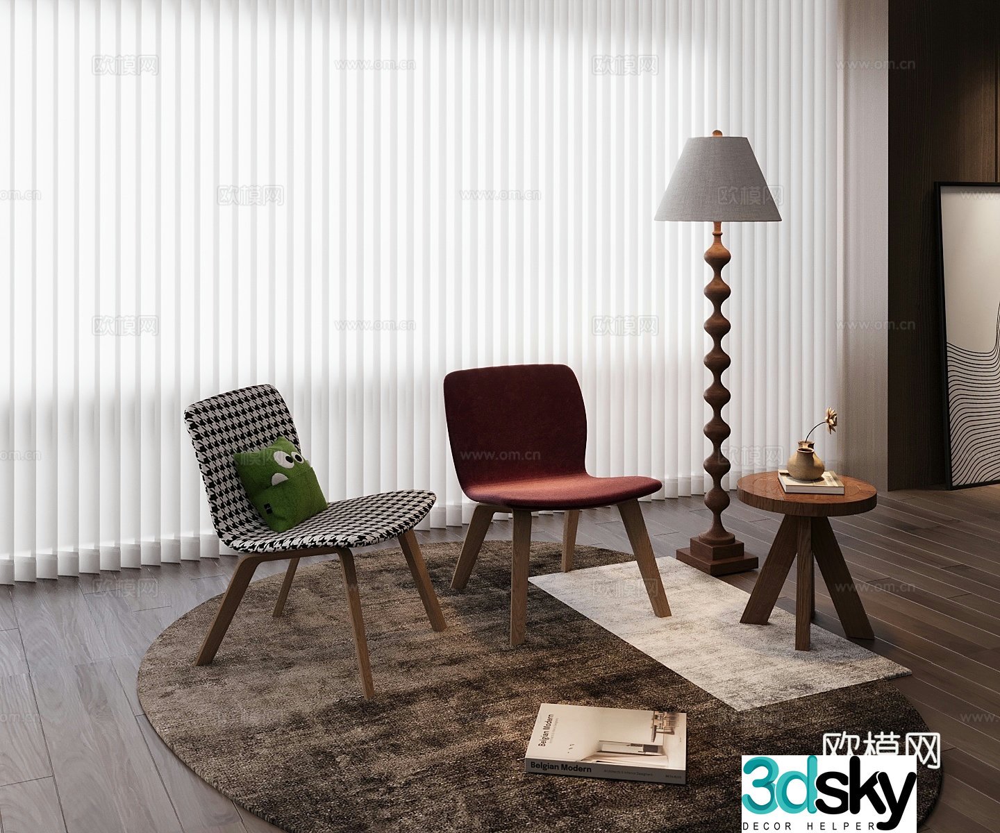 Modern leisure chair 3d model