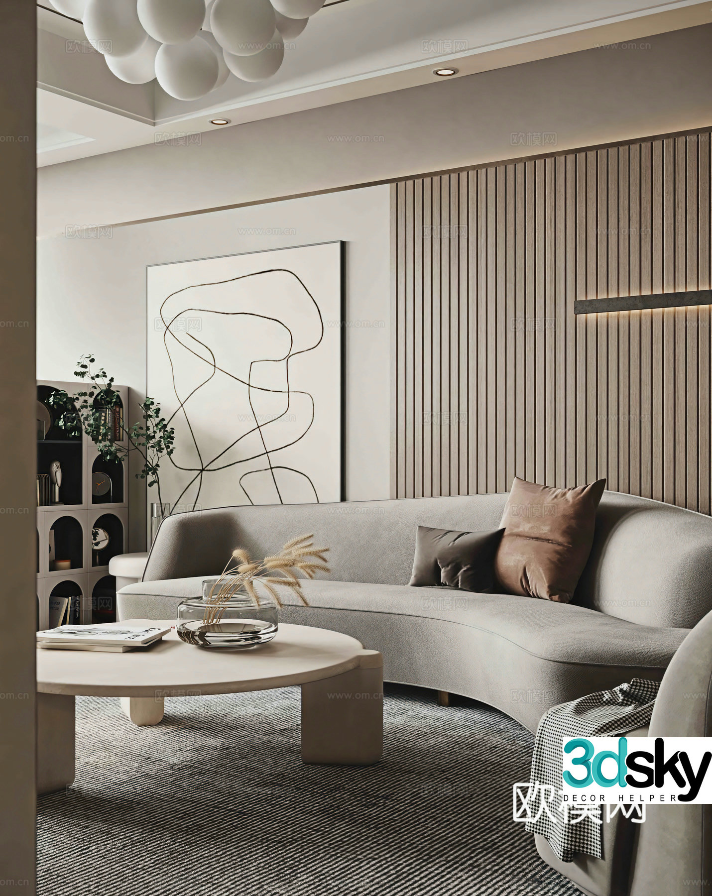 Modern living room combination sofa curved sofa modern living and dining room simple creamy 3d model