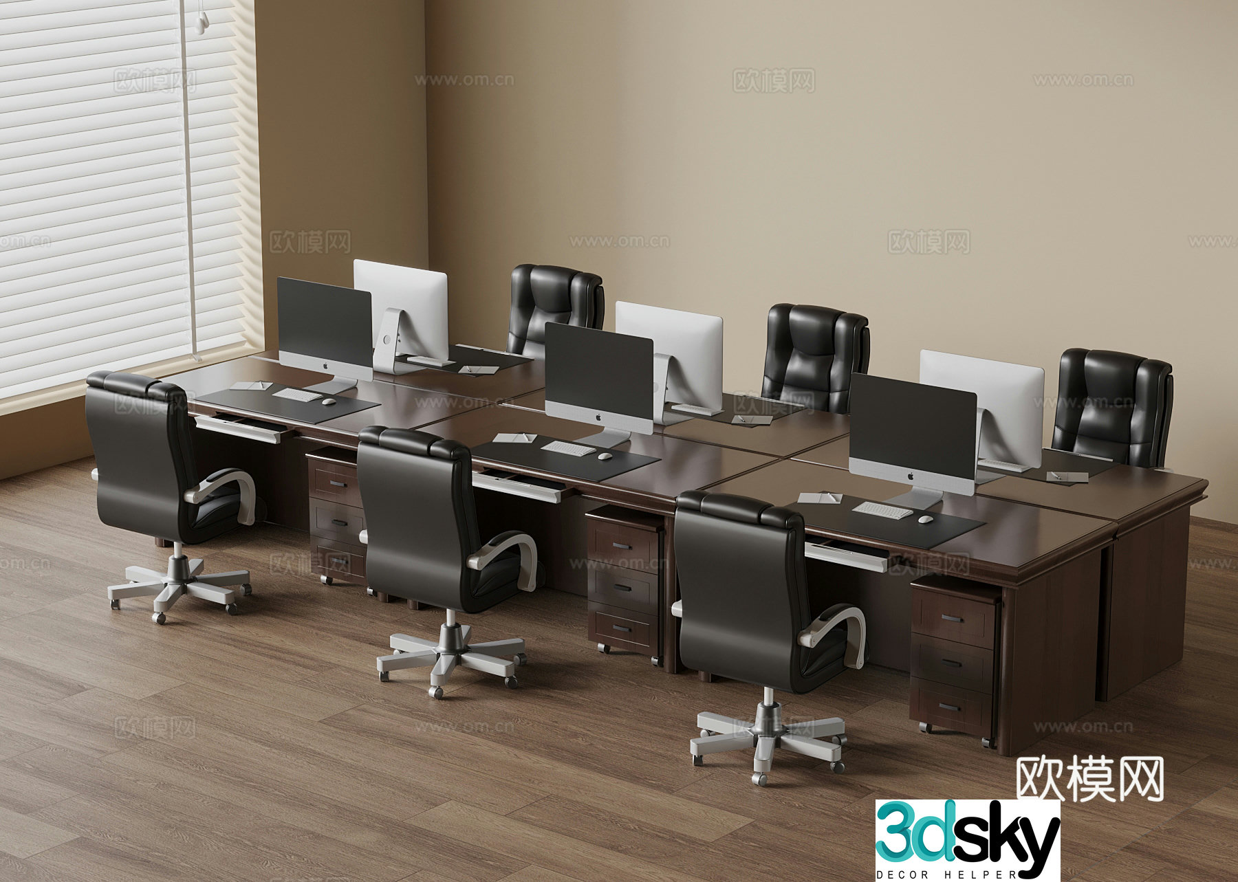 Modern office desk chair 3d model
