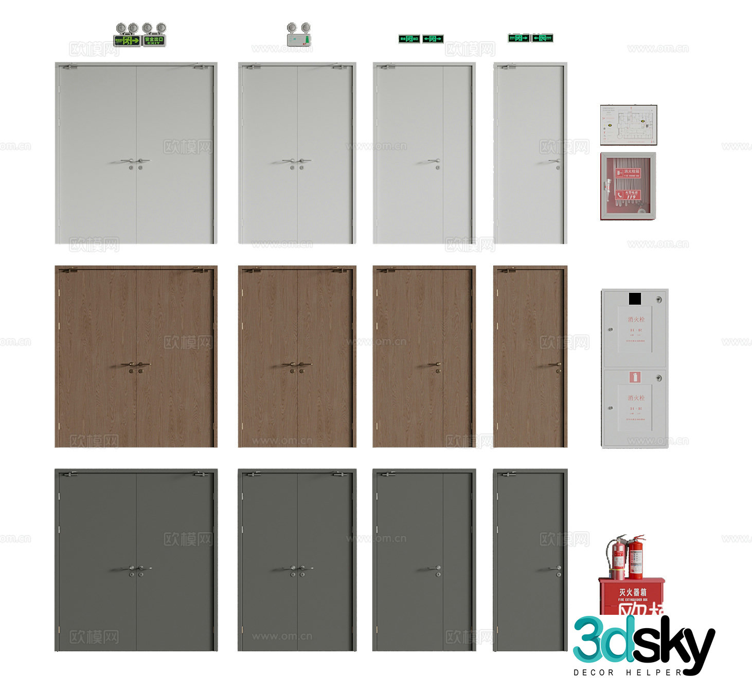 Modern fire door Fire door Double door 3D model