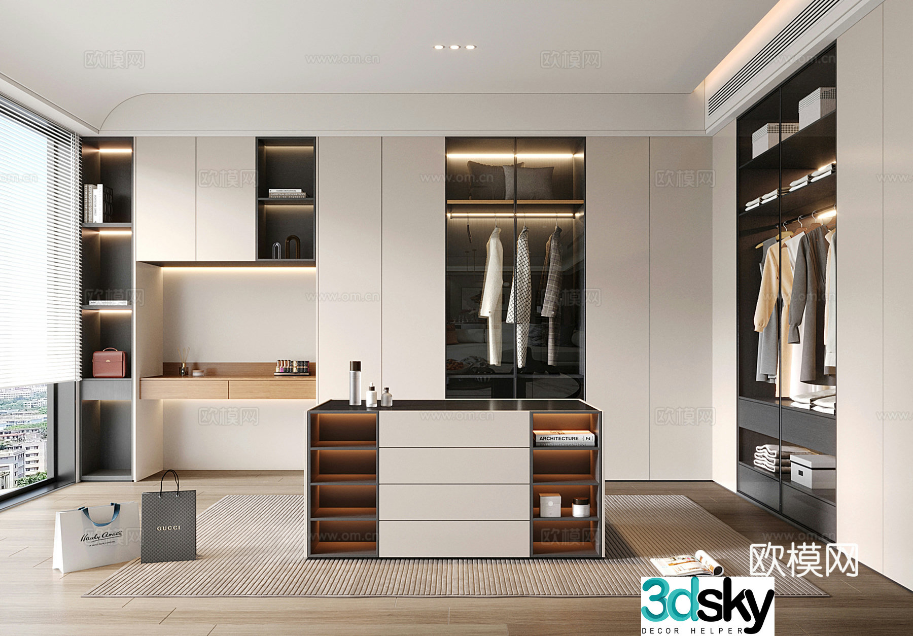 Modern cloakroom 3d model