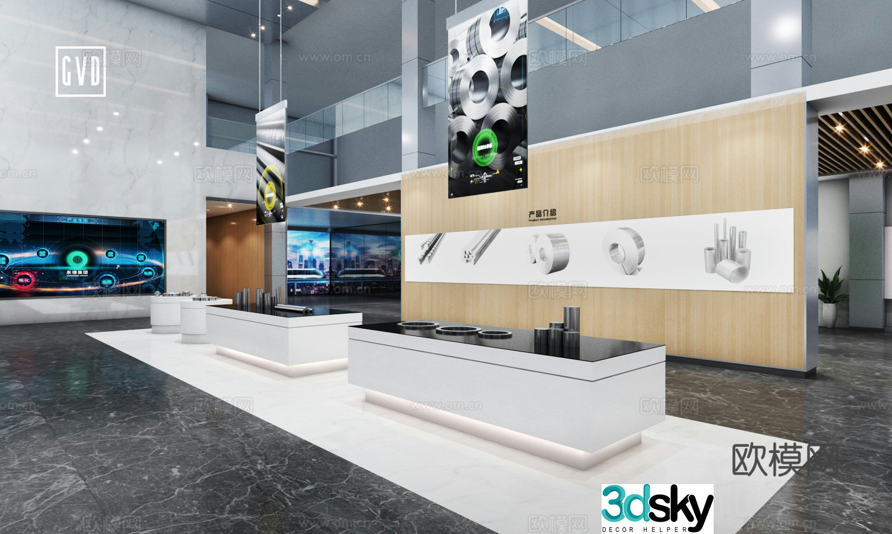 Exhibition and Exhibition Hall Modern Technology Exhibition Hall Metallurgical Industry Exhibition Hall Steel Exhibition Hall Multimedia Exhibition 3D Model