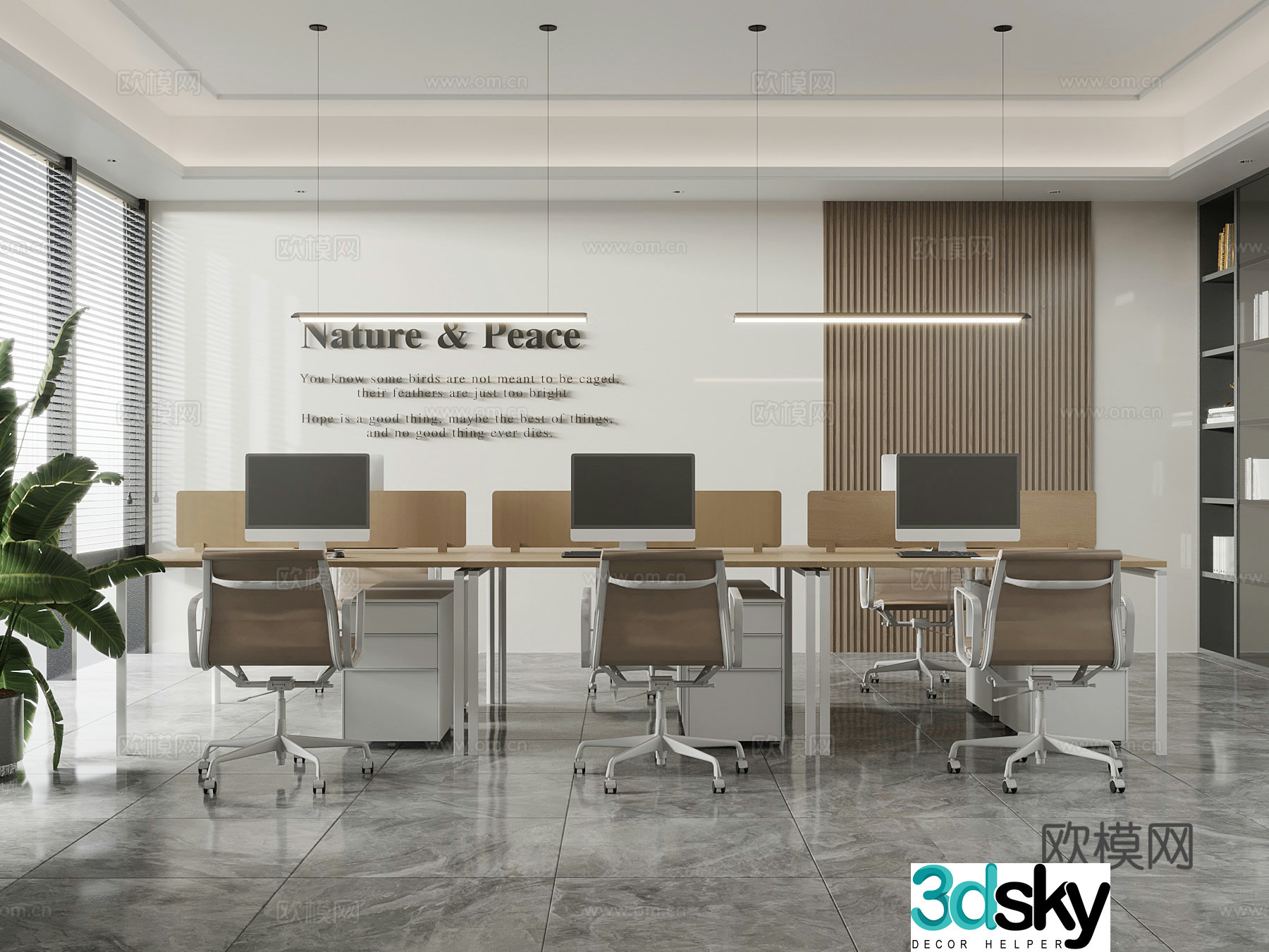 Modern office desk chair 3d model