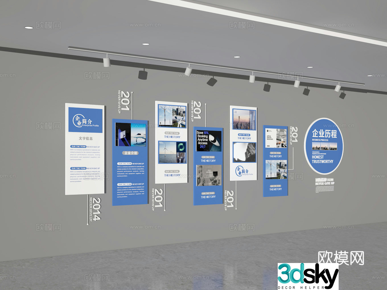 Exhibition hall 3d model