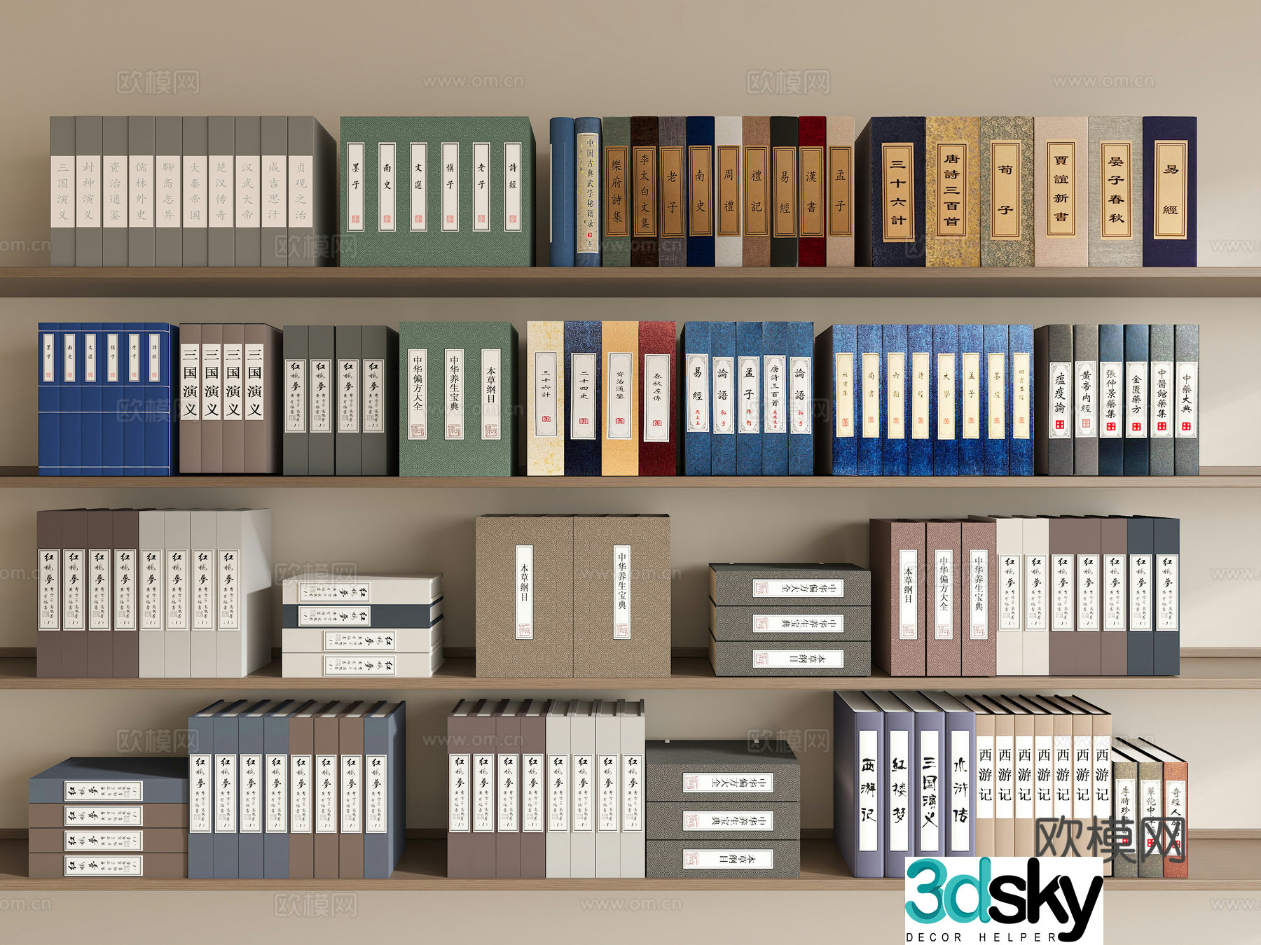 New Chinese Chinese Books New Chinese Books Chinese Books Classic Books Classic Books 3D Model
