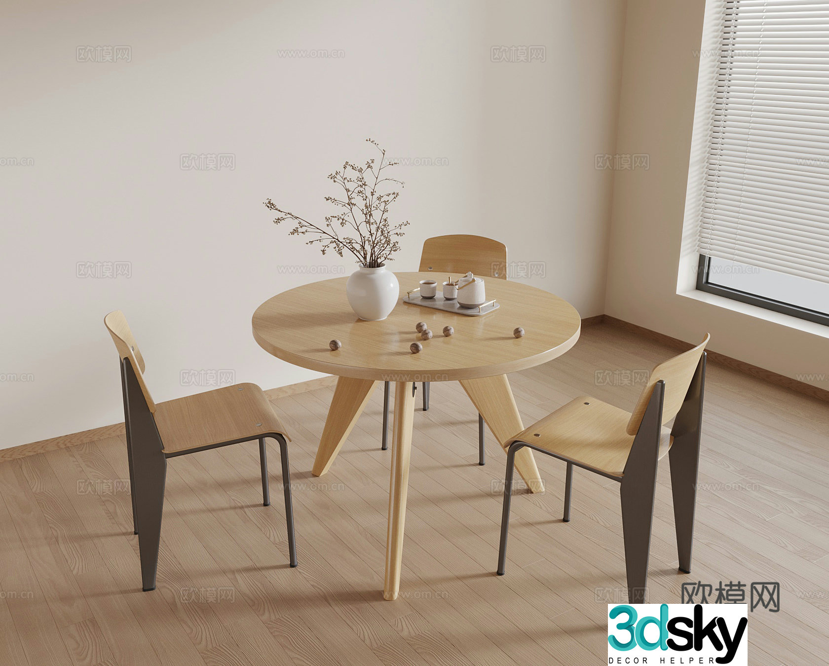 Modern dining table and chair ornament 3d model