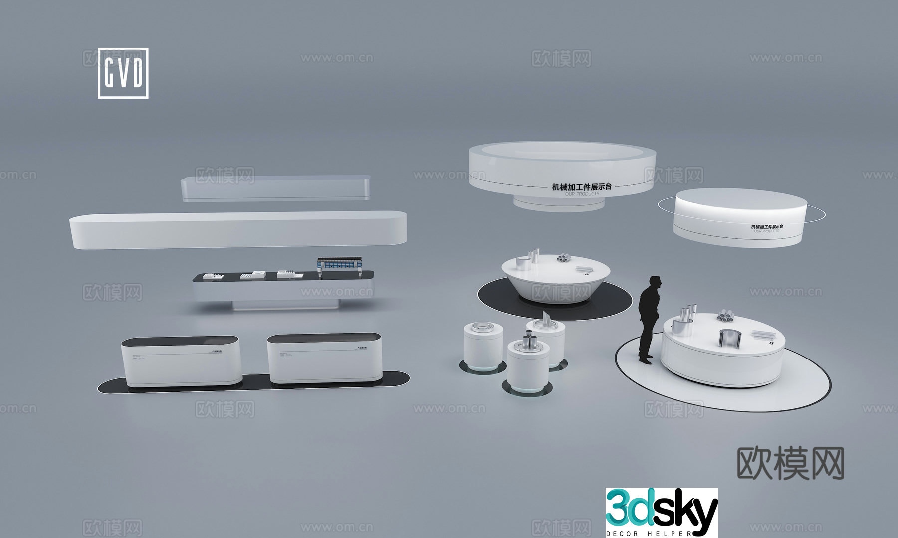 Exhibition Hall Modern Exhibition Hall Showcase Metallurgical Steel Display Cabinet Steel Product Showcase 3D Model