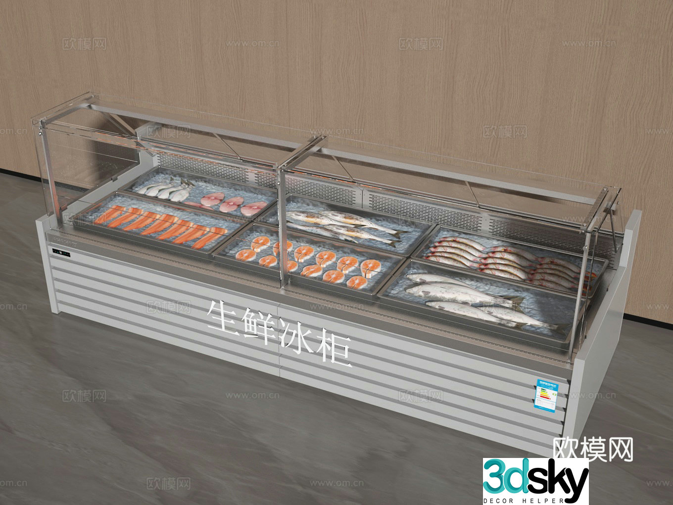 Freezer 3d model