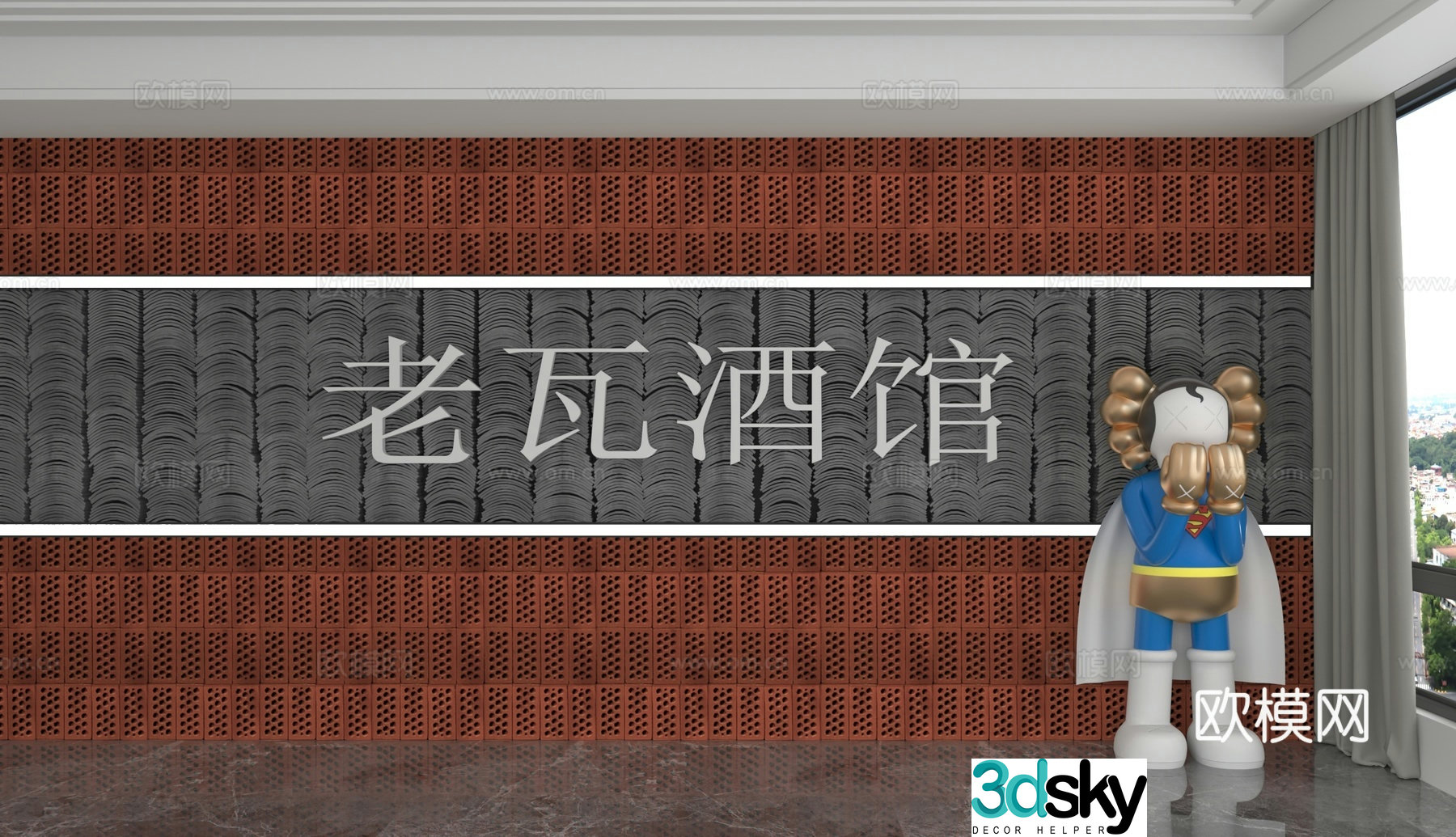 Modern background wall 3d model