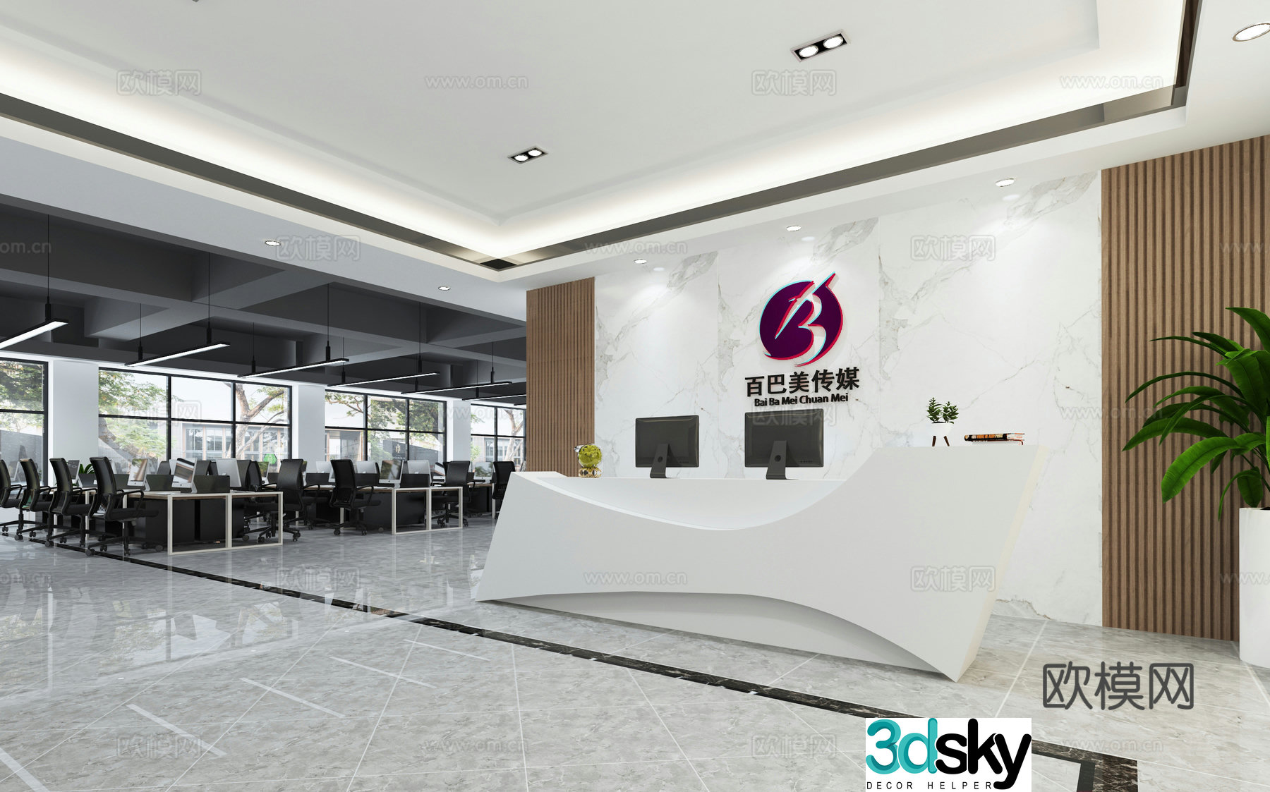 Office 3d model