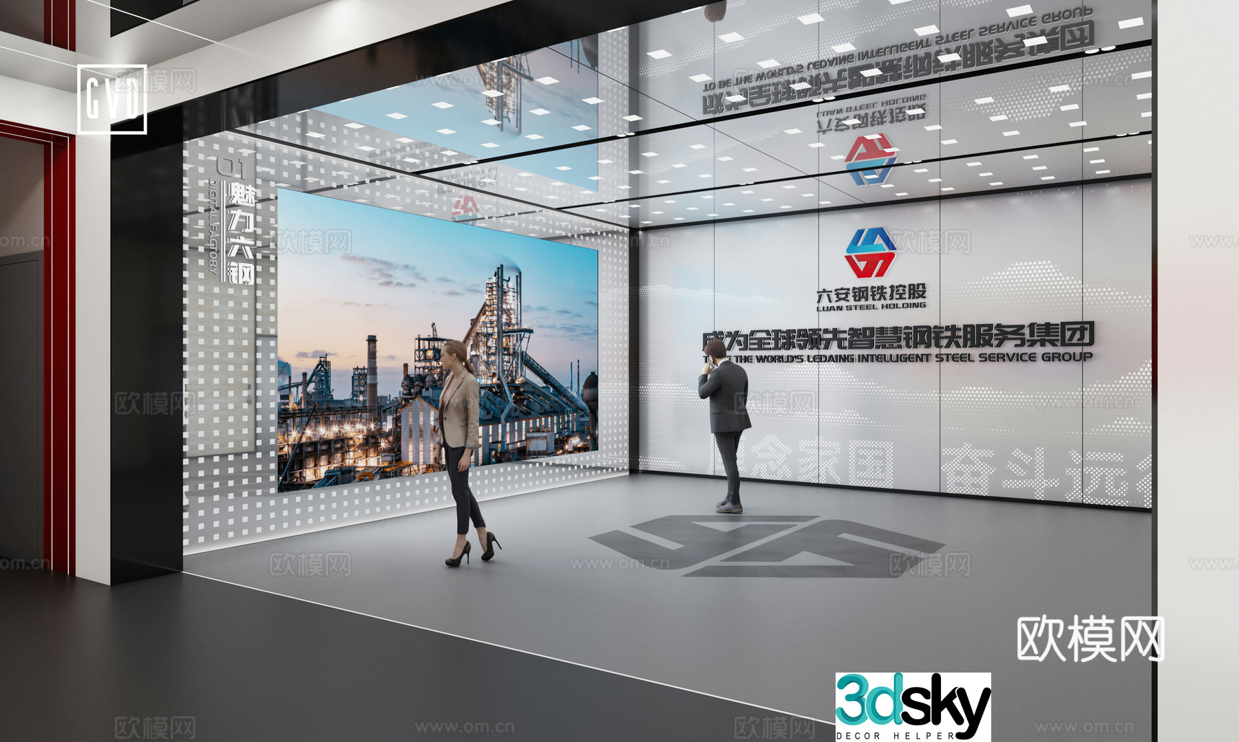 Modern exhibition hall Science and technology exhibition hall Preface hall Metallurgy exhibition hall Large screen display Perforated plate 3D model