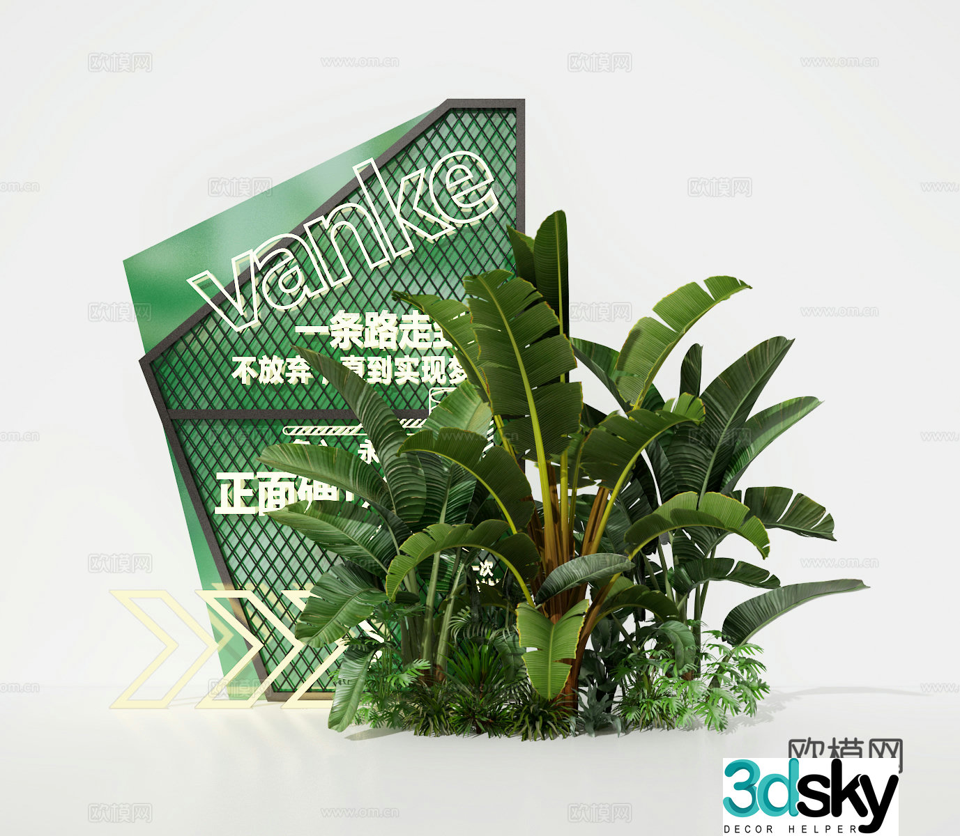 Plant beauty 3D model
