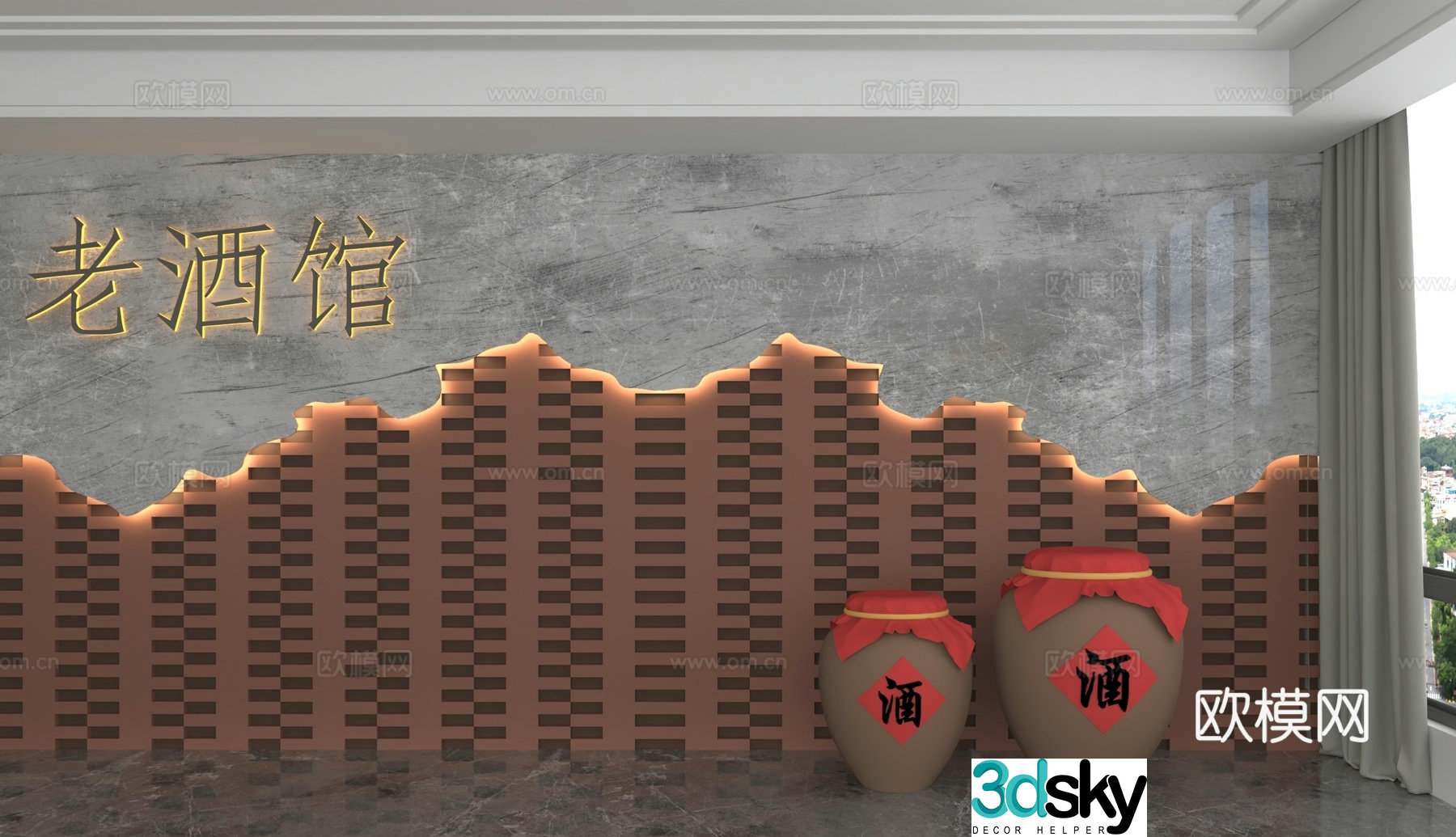 Modern background wall 3d model