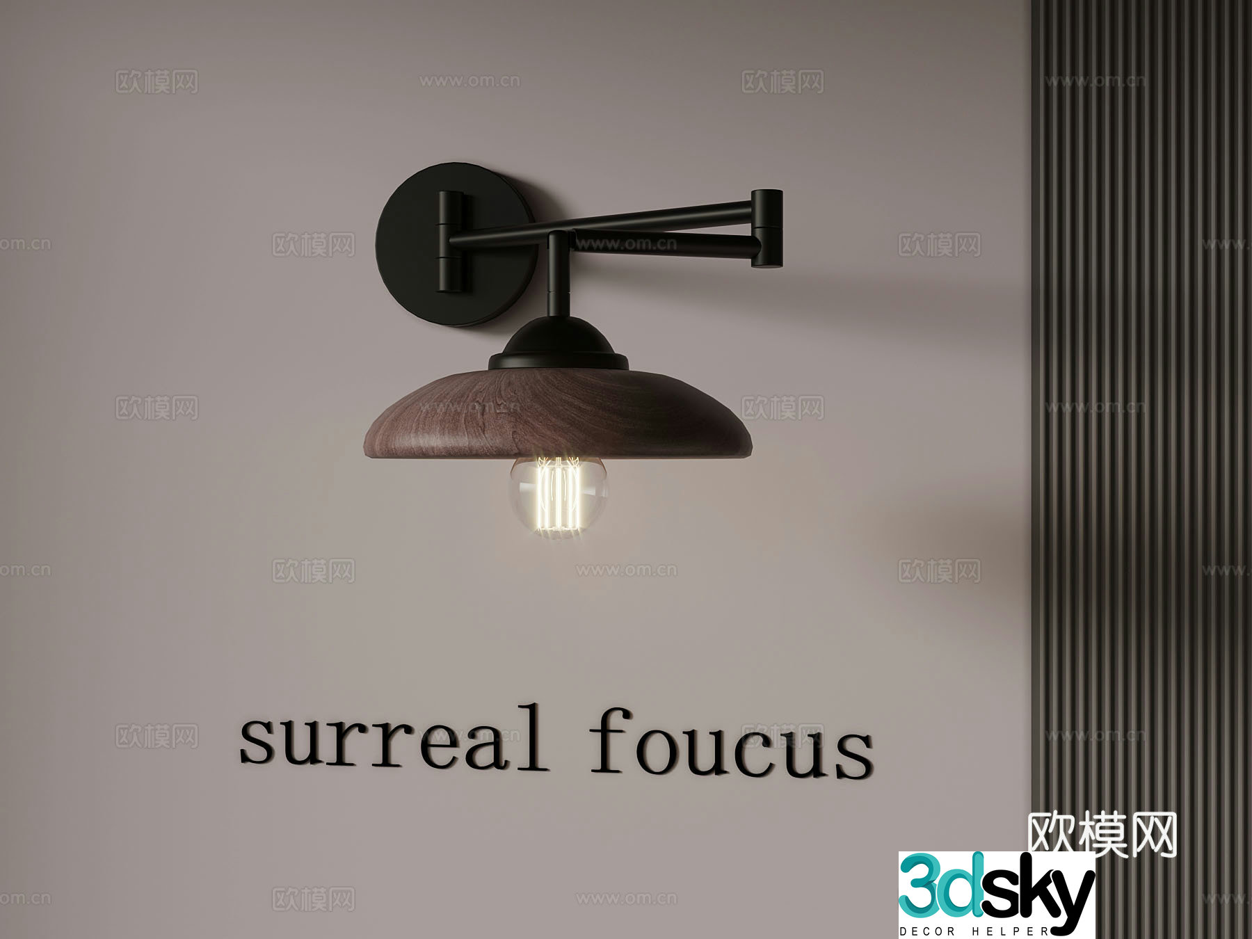 Modern medieval style wall light 3d model