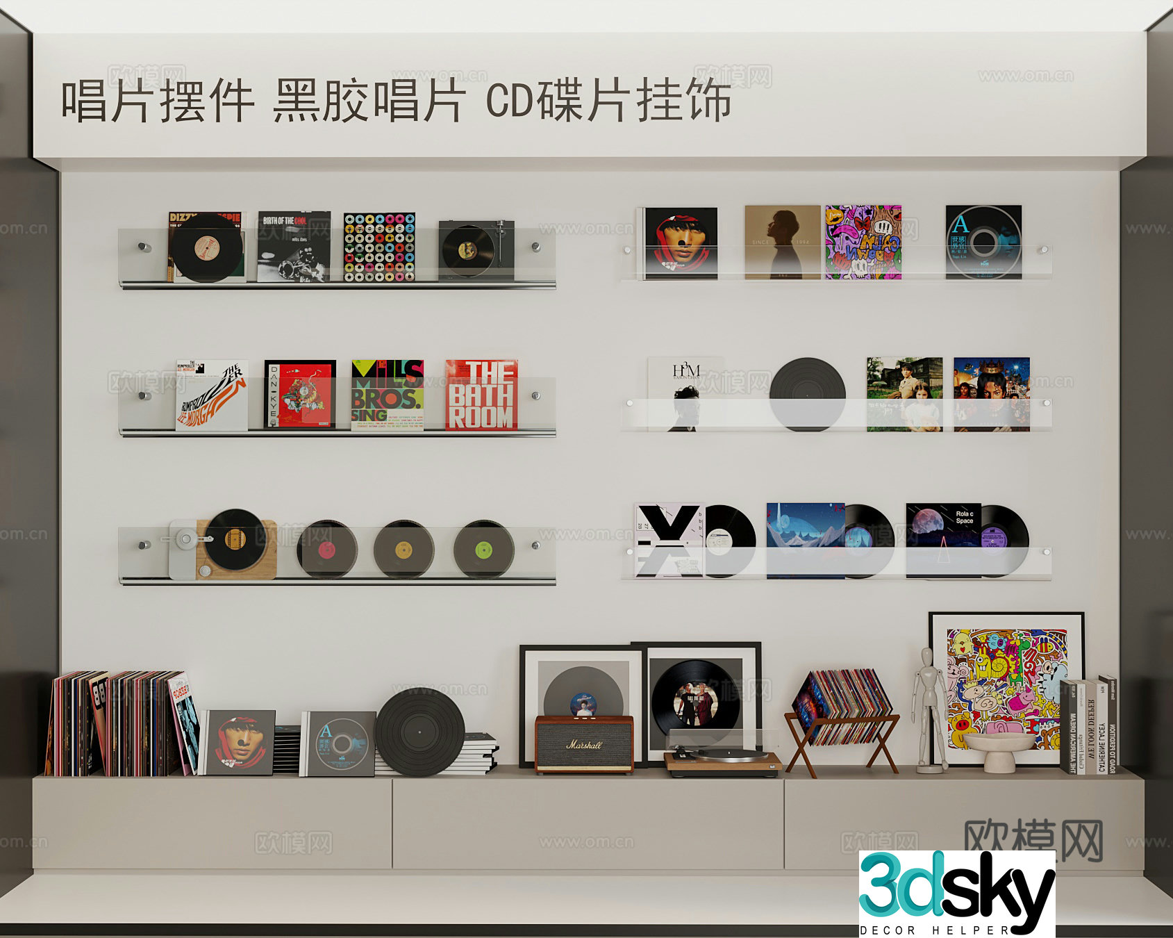 Modern disc record 3d model