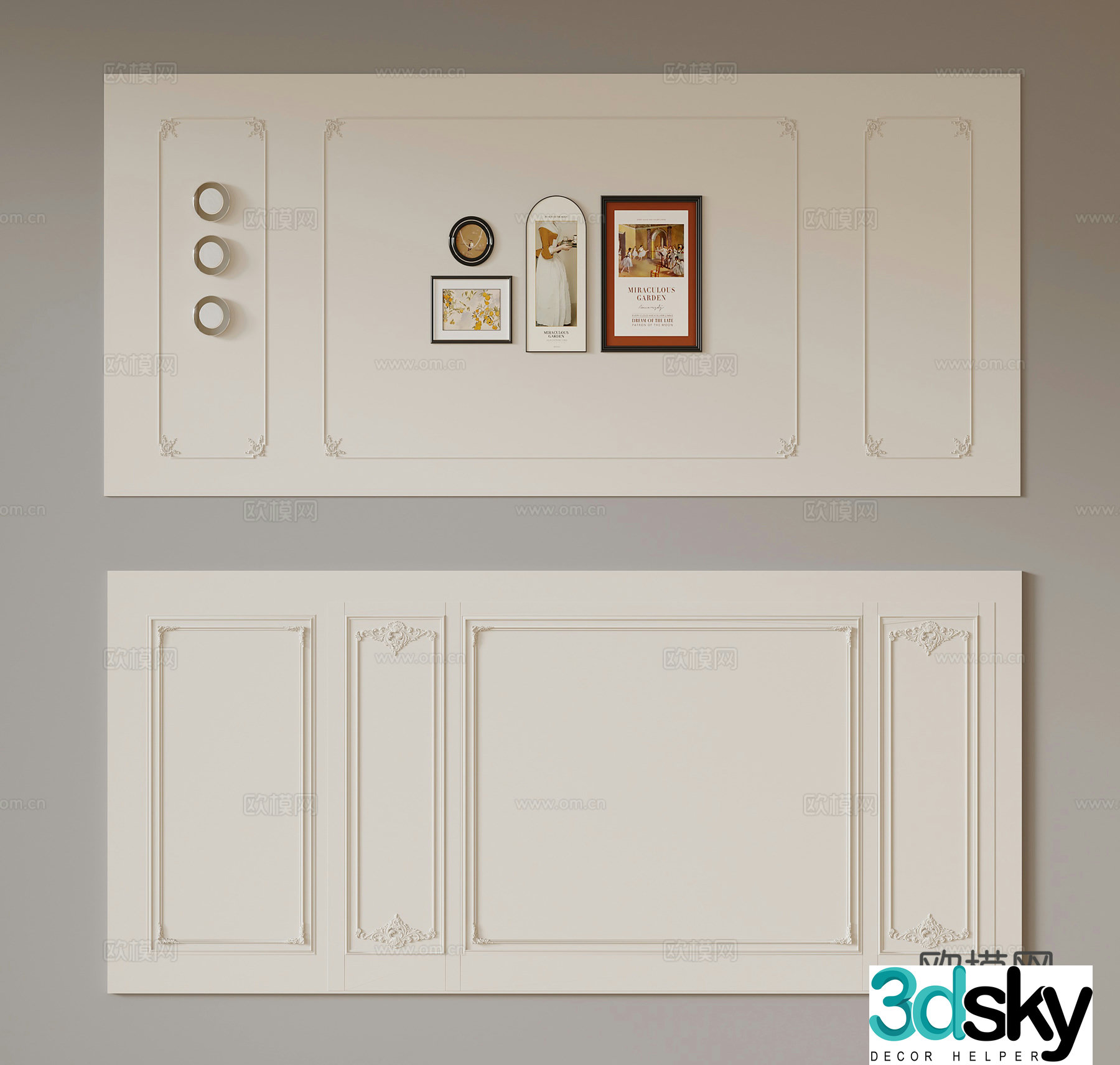 Modern background wall 3d model