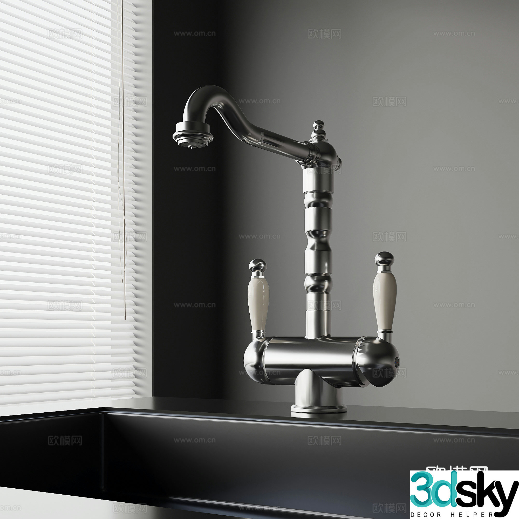 Modern faucet Dopamine faucet 3D model