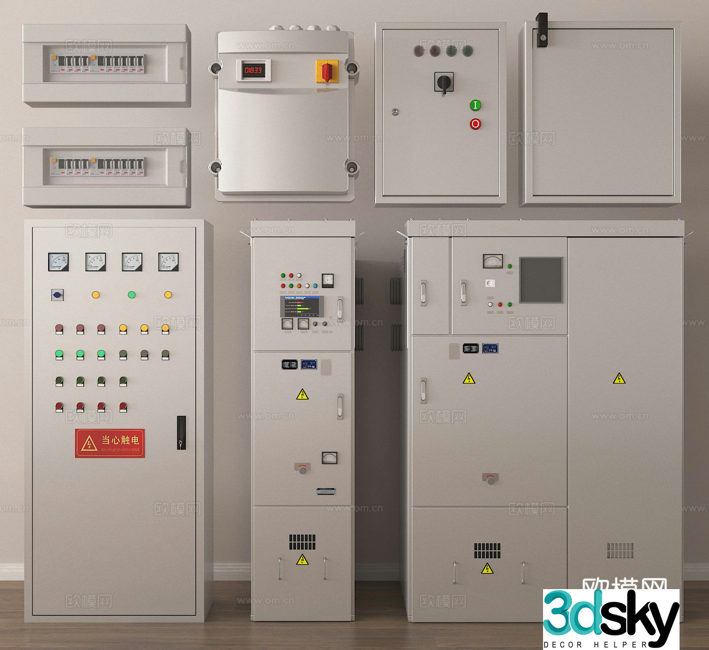 Power supply equipment Distribution box Power box Distribution meter 3D model