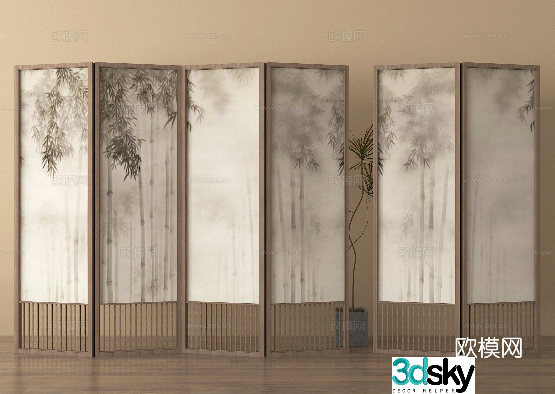 Screen Partition Zen Screen 3D Model