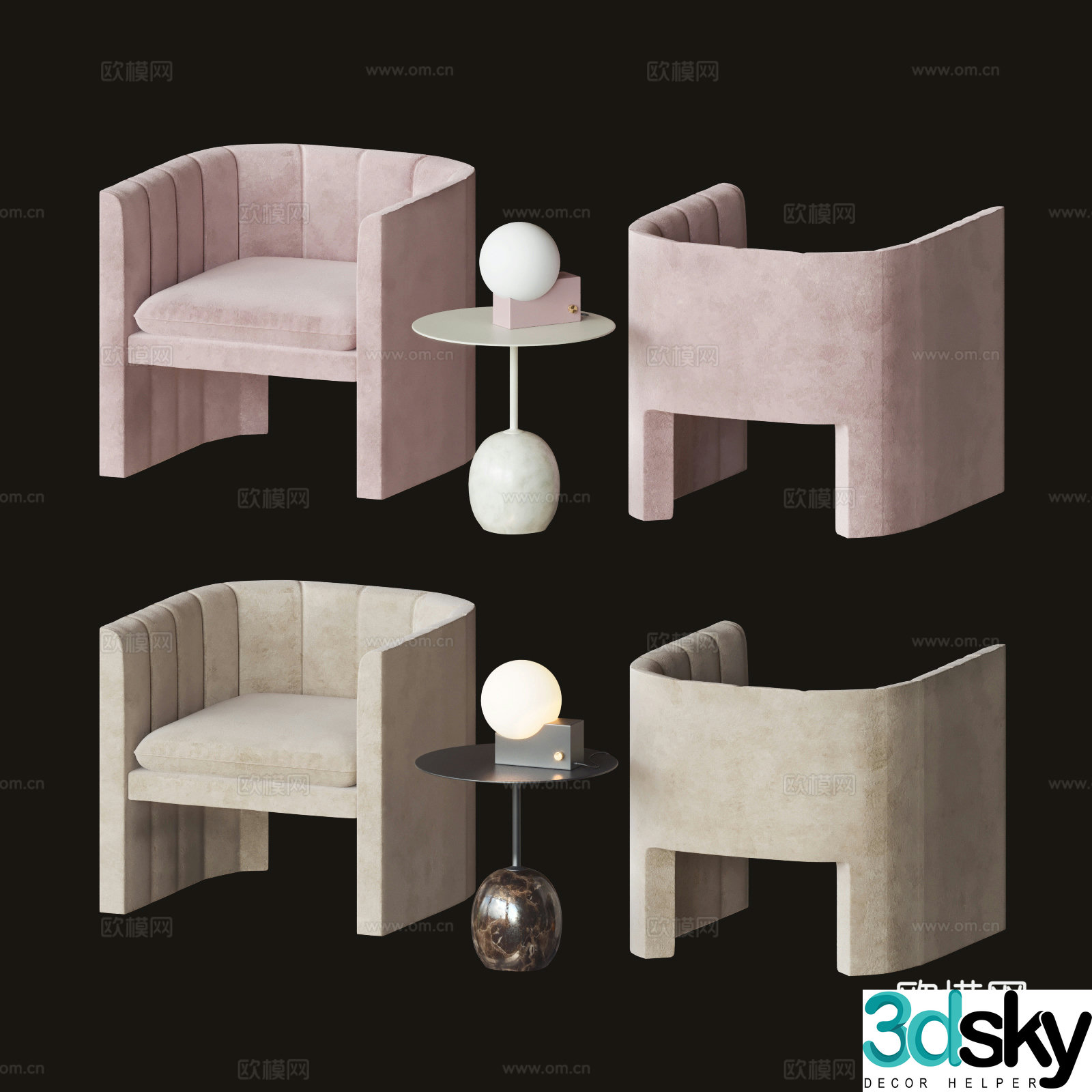 3D model of leisure chair side