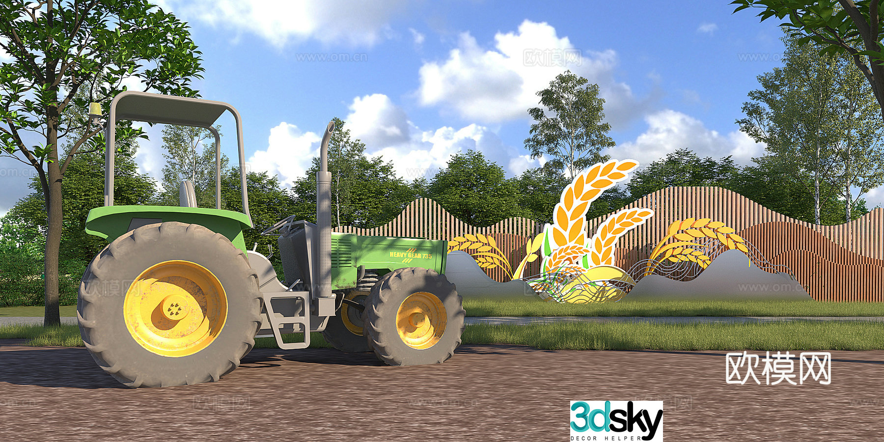 Modern farm tools park agricultural garden 3d model