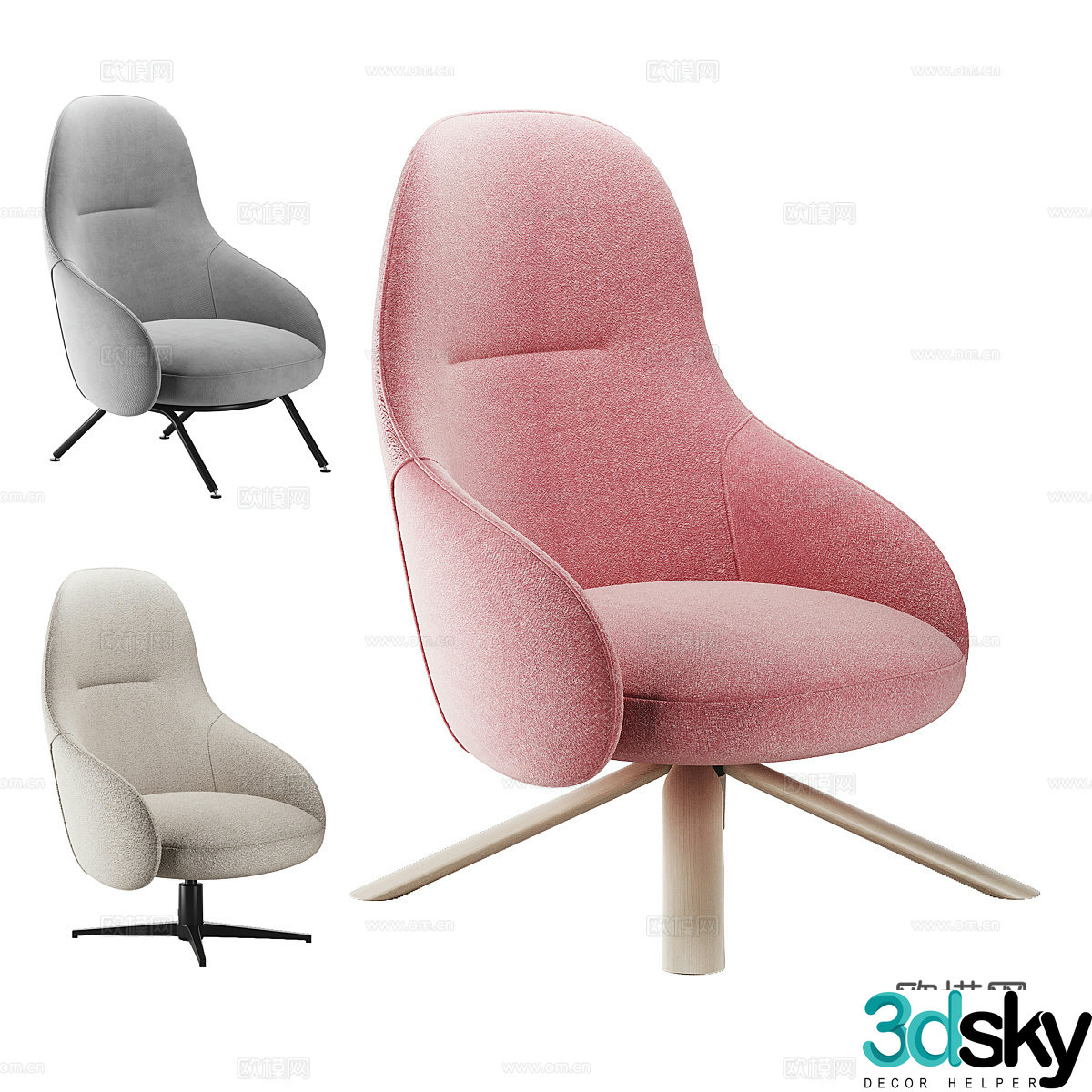 Miniforms Nebula Lounge 3D Model