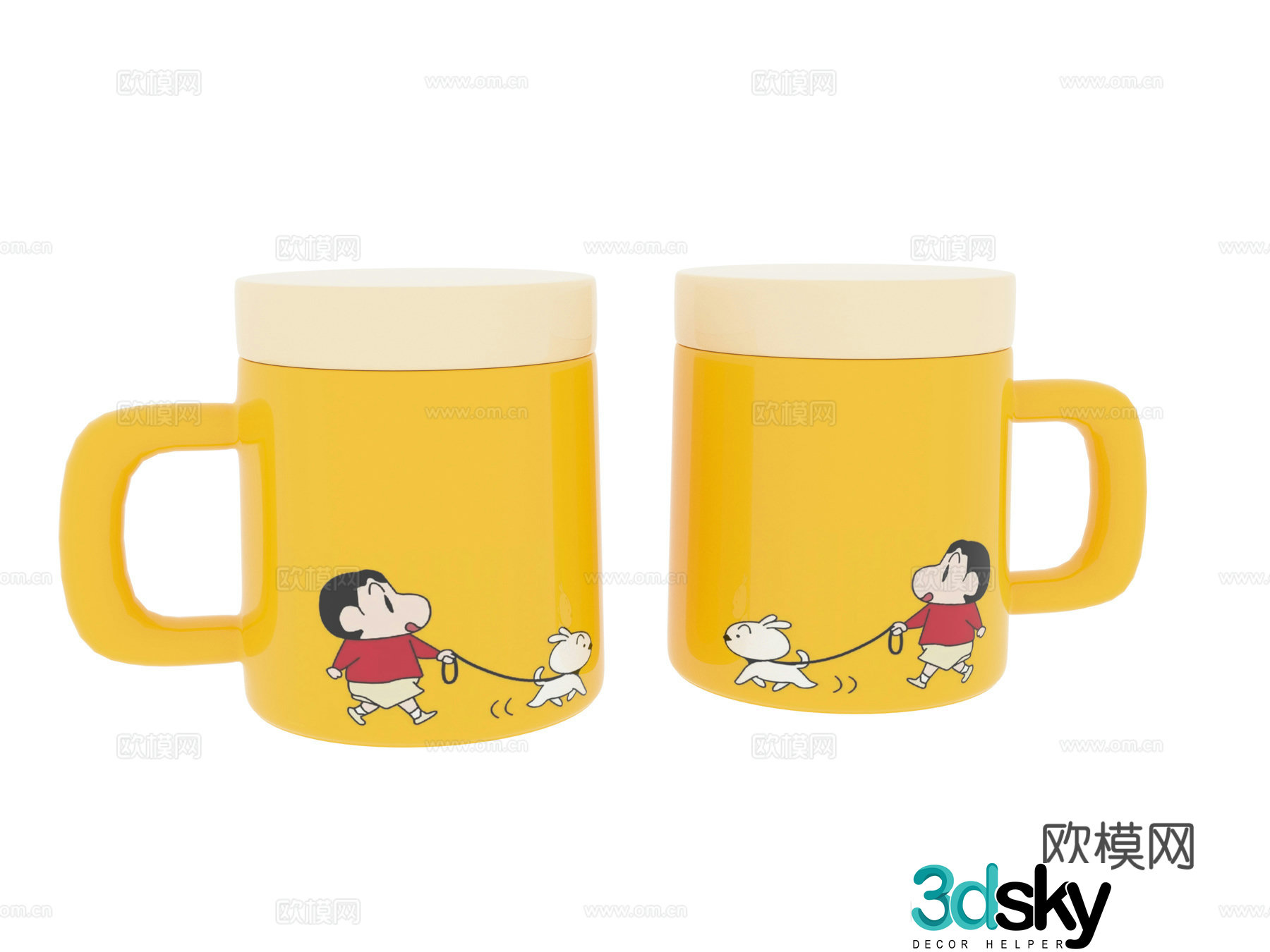 Daily necessities cup 3d model