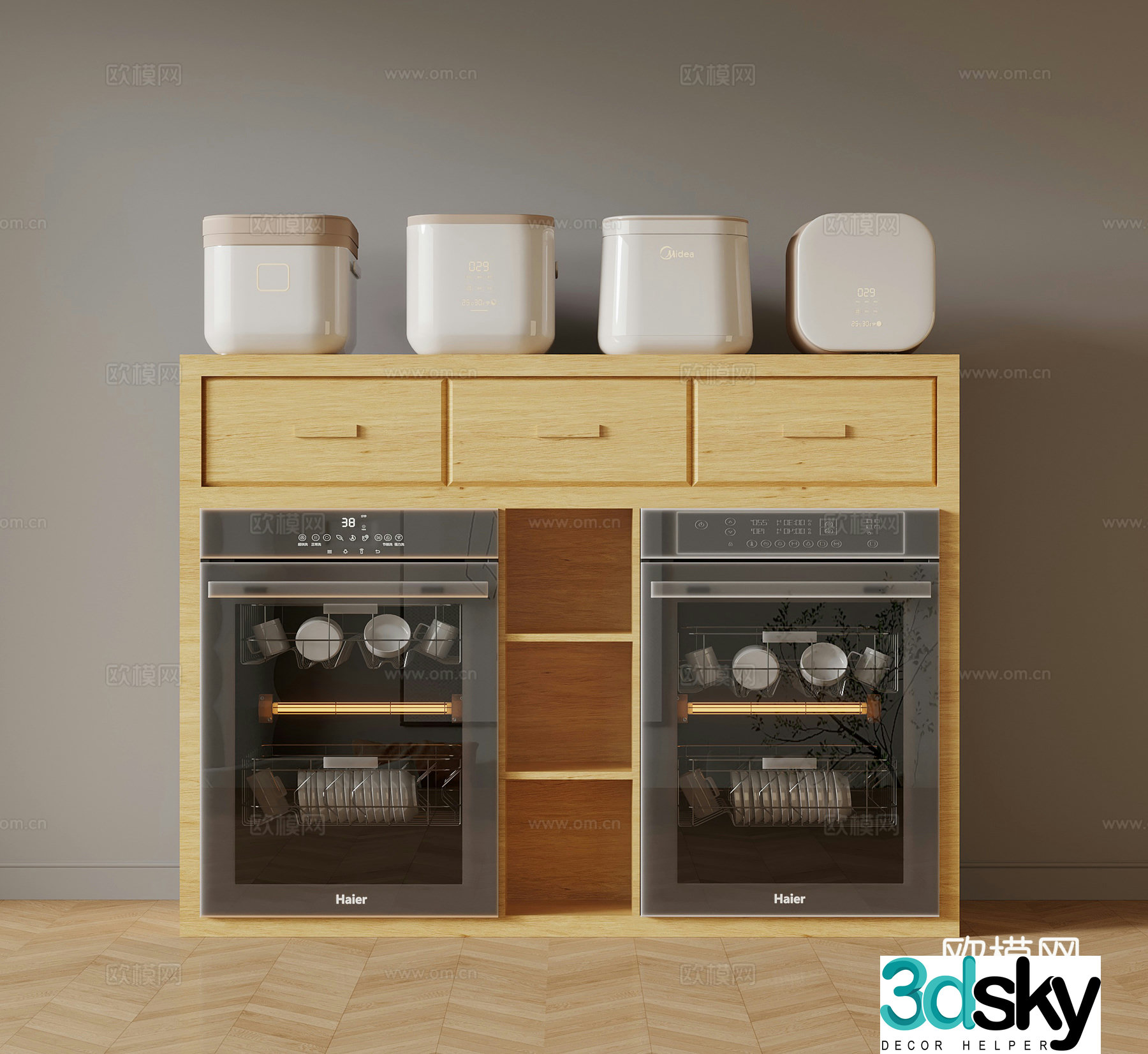 Modern disinfection cabinet dishwasher 3d model