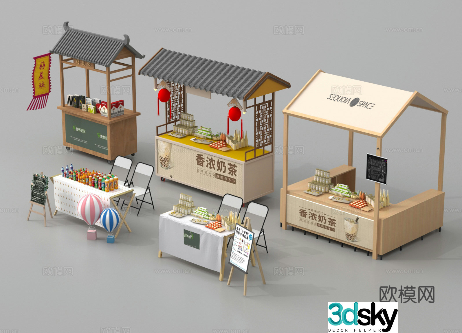 Snack stall Snack stall 3d model