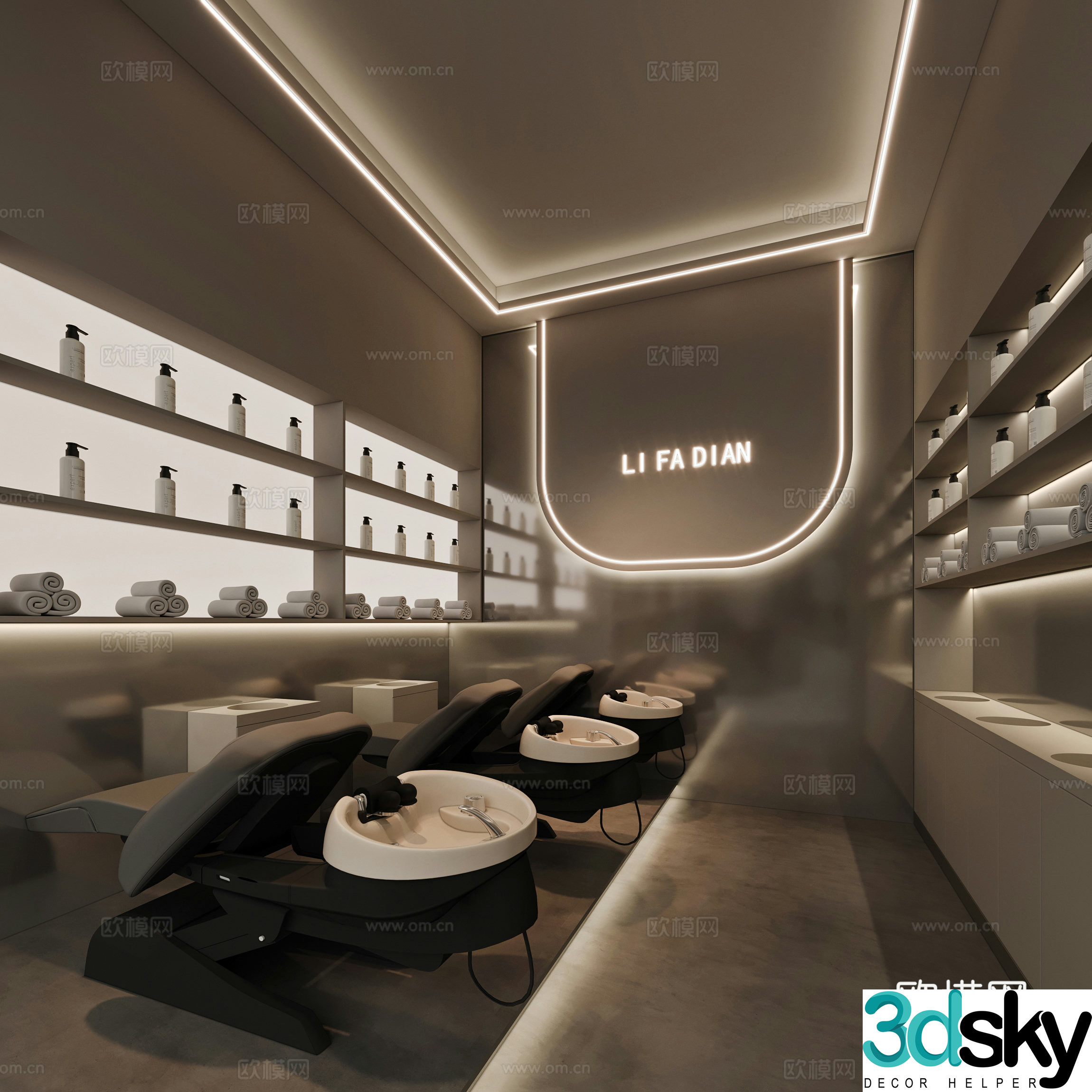 Modern barber shop 3d model