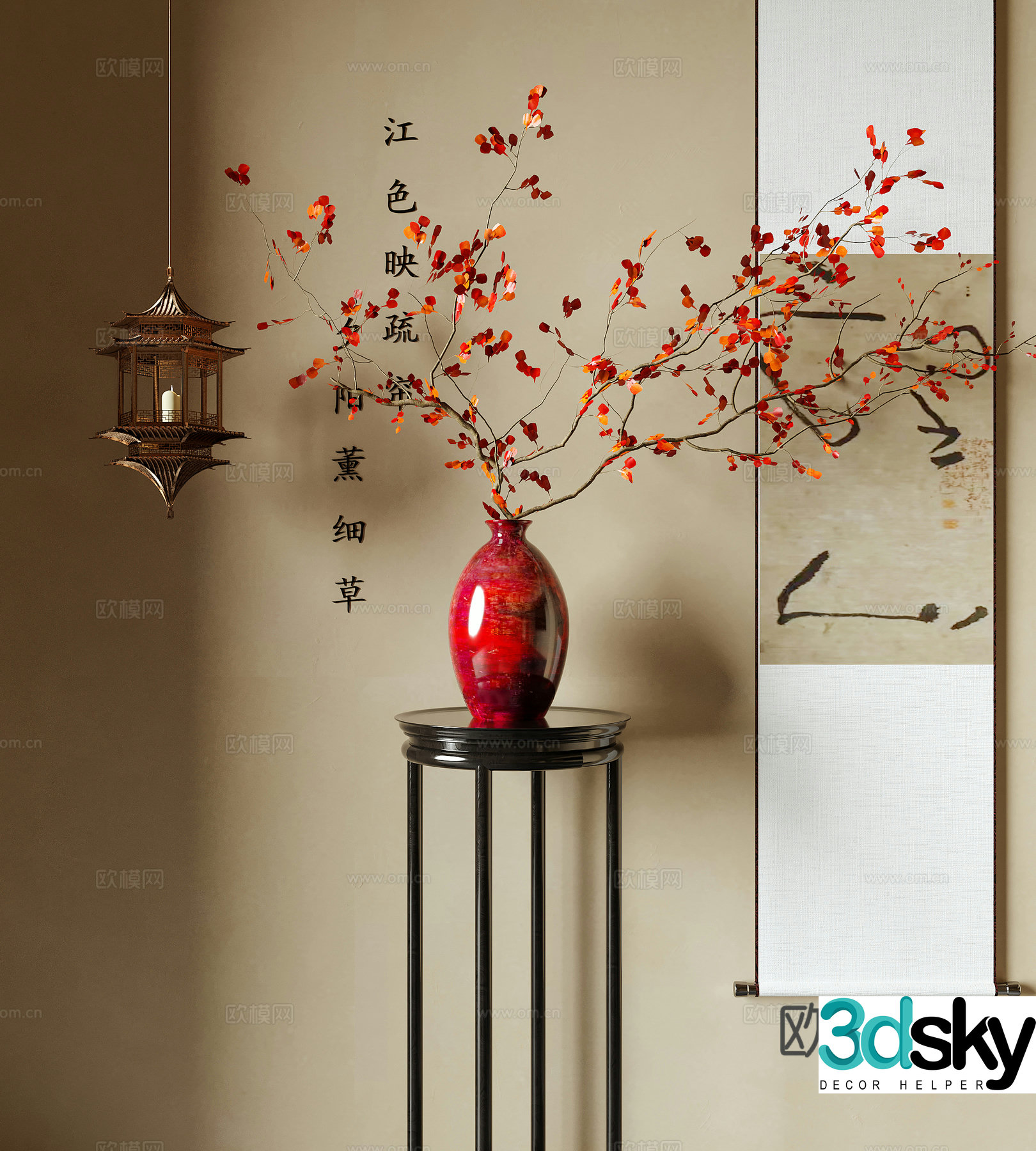 New Chinese style vase flower art flower arrangement painting chandelier 3D model