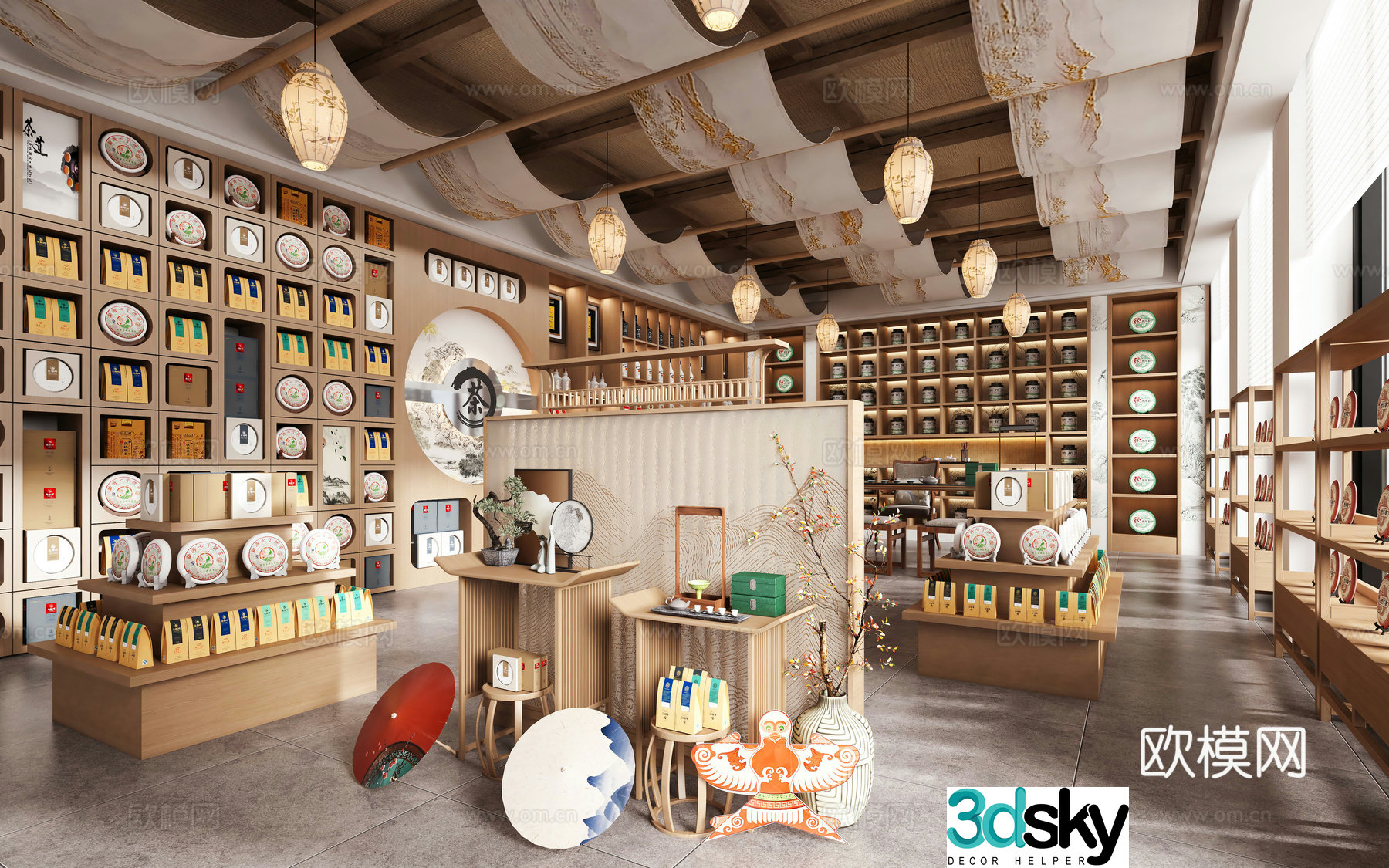 Tea store tobacco and alcohol supermarket tea tea cake teapot tea cabinet tea room tea table and chair 3D model