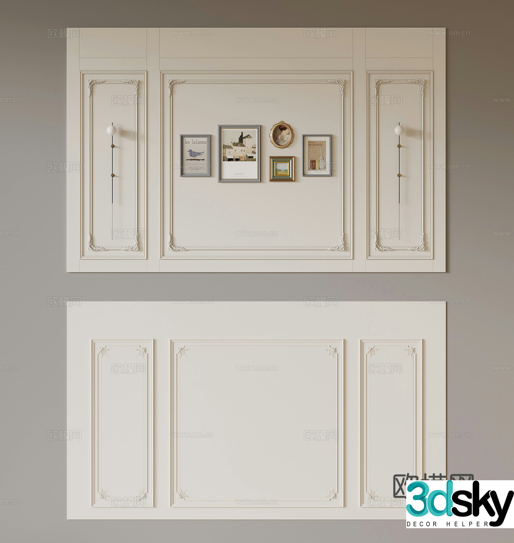 Modern background wall 3d model