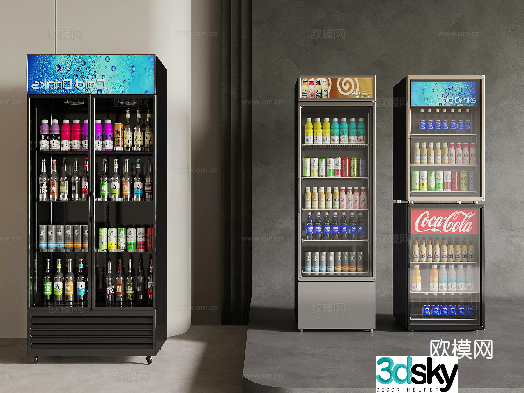 Modern refrigerator beverage cabinet cold drink cabinet 3d model