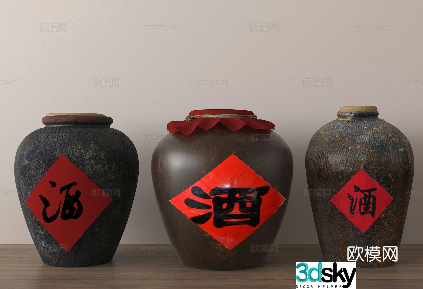 Wine jar Wine jar 3d model