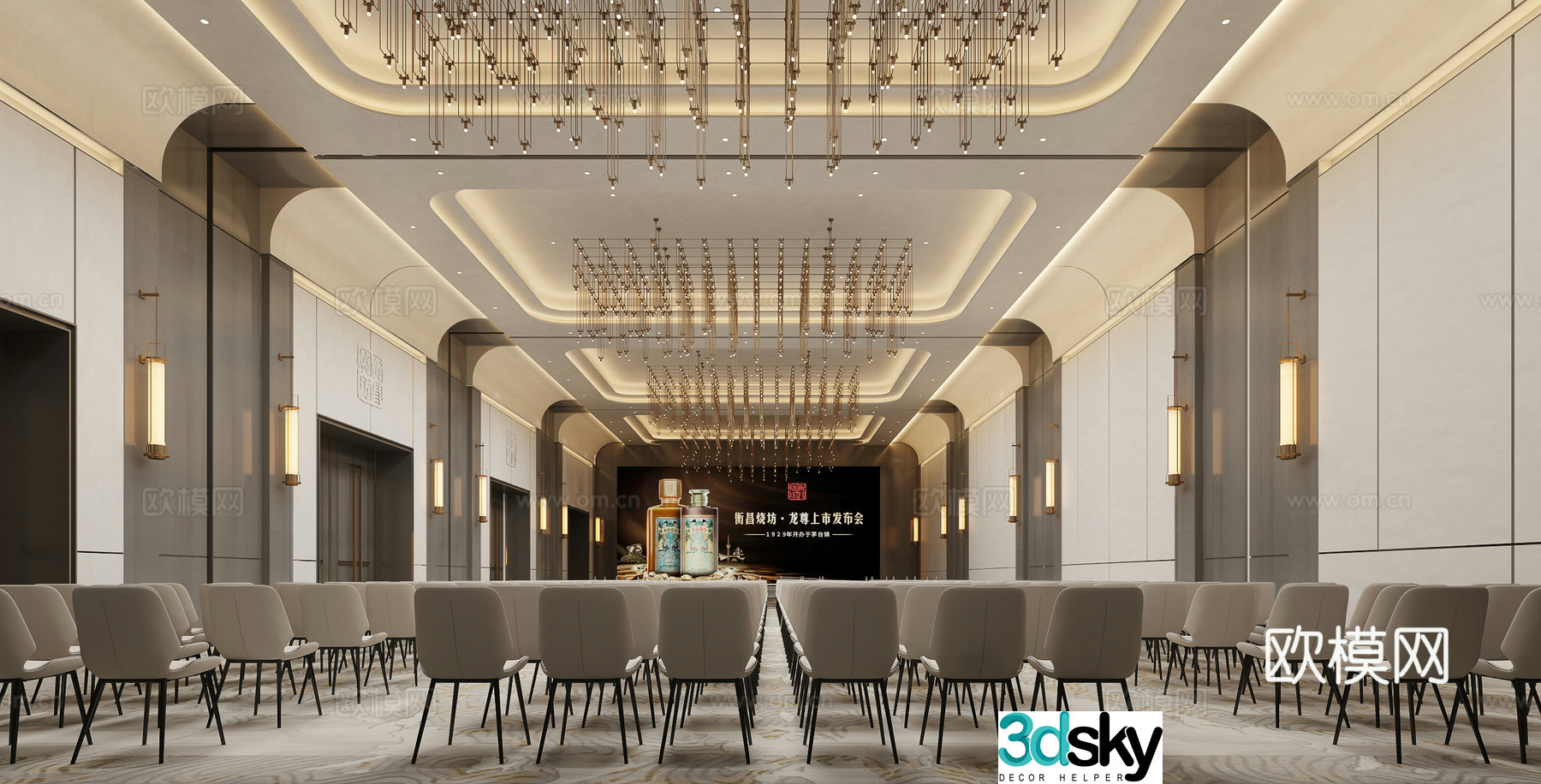 Modern conference room Banquet hall 3d model