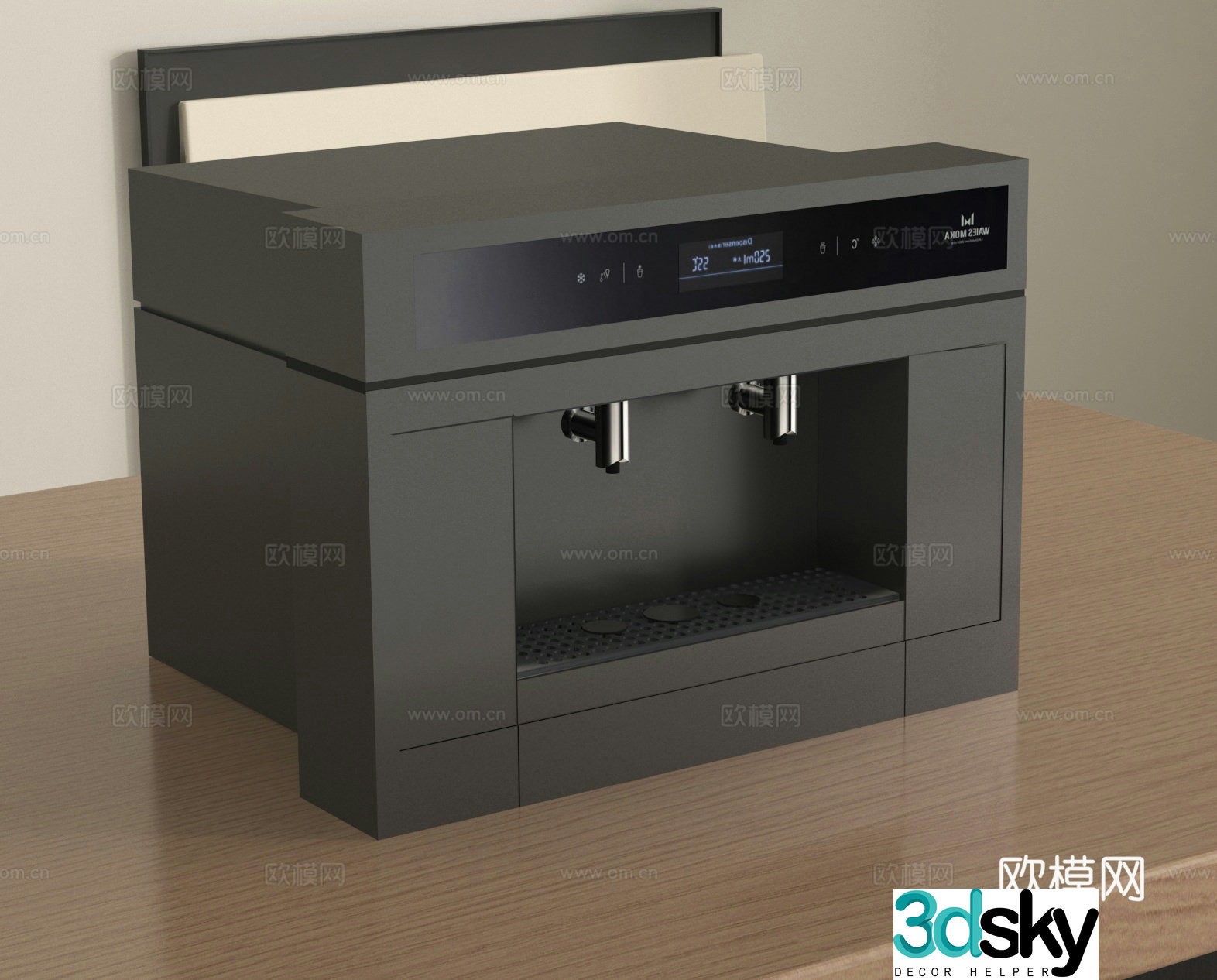 Water dispenser Water purifier 3D model