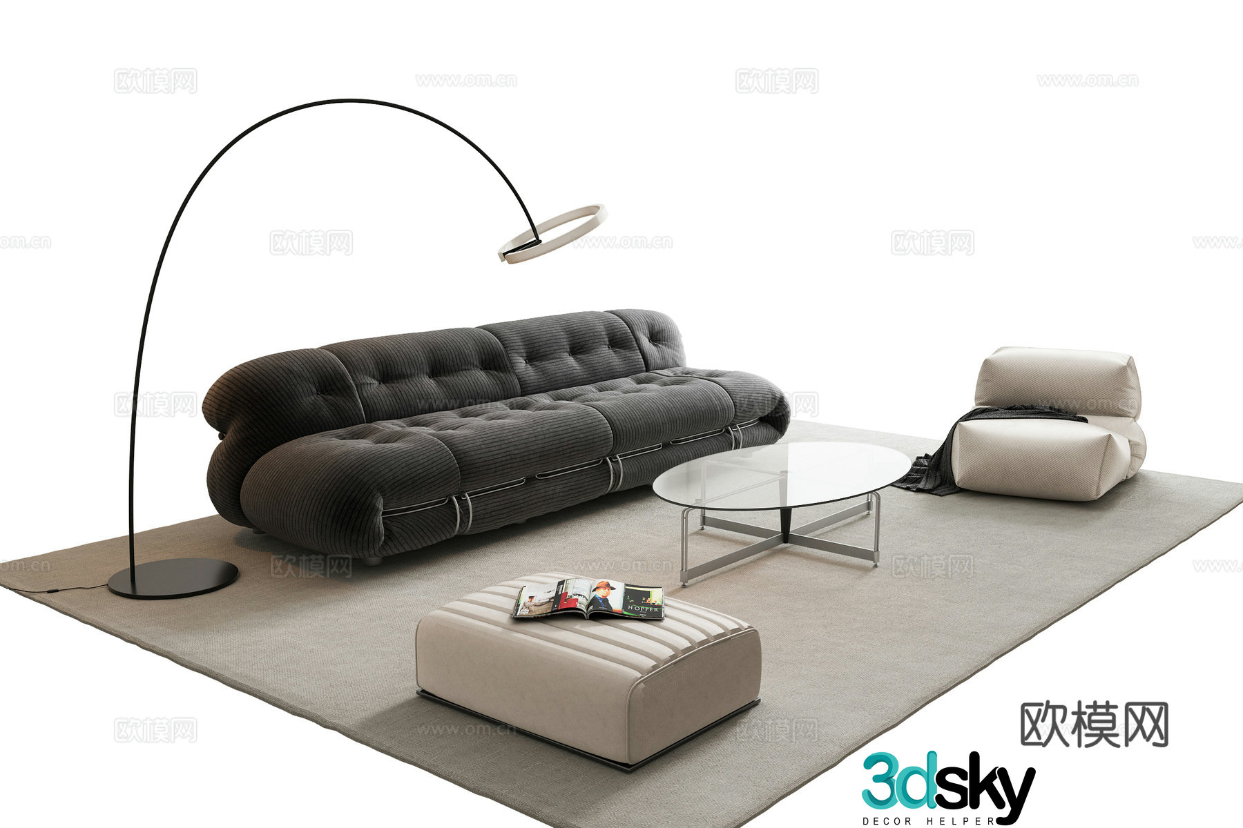 Modern Italian sofa coffee table combination 3D model